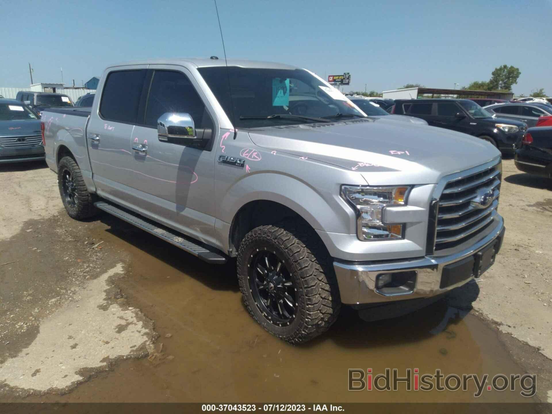 Photo 1FTEW1C89HKC36867 - FORD F-150 2017