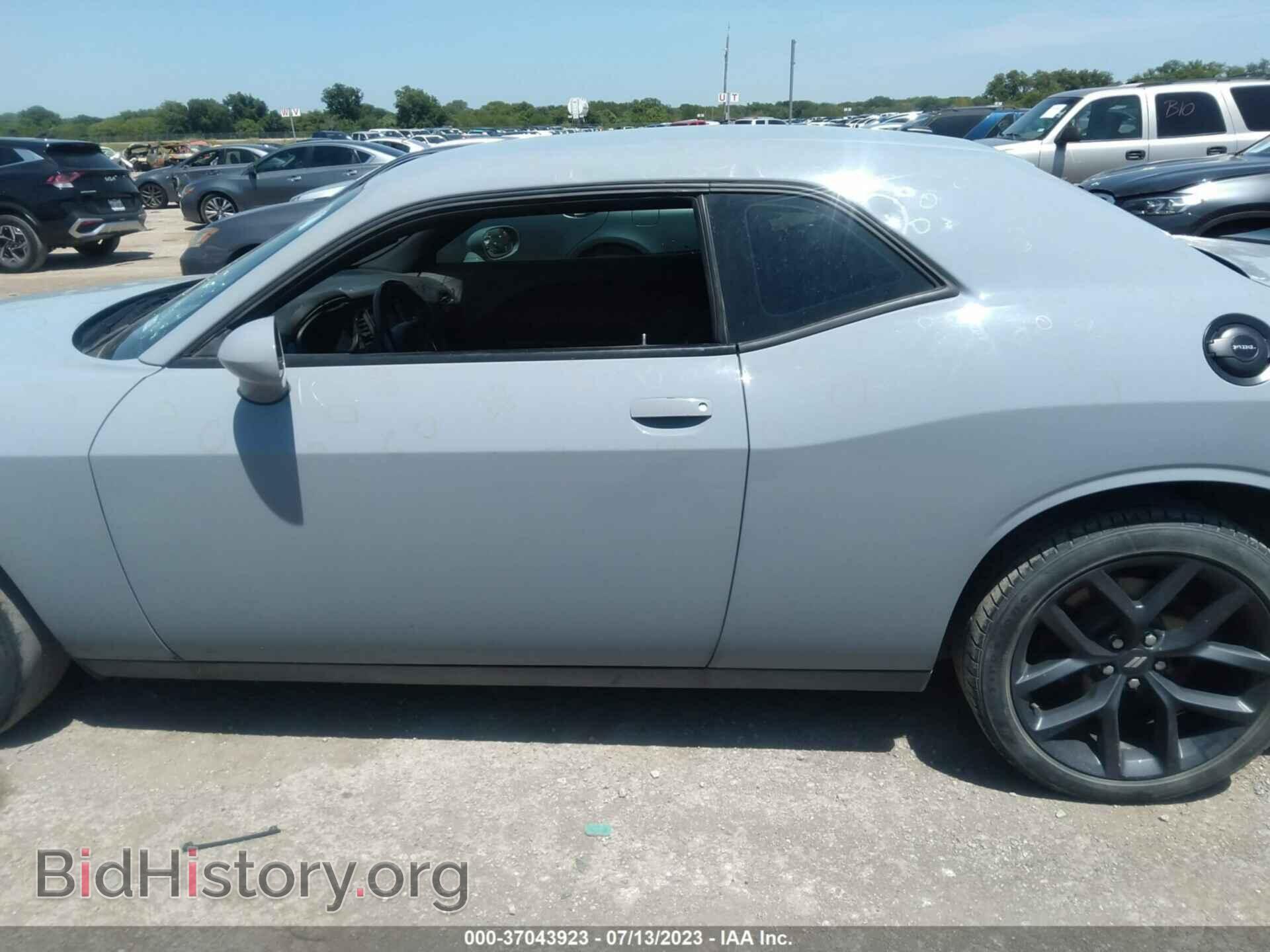2020 DODGE CHALLENGER - VIN: 2C3CDZAG4LH202250 - Photo 14