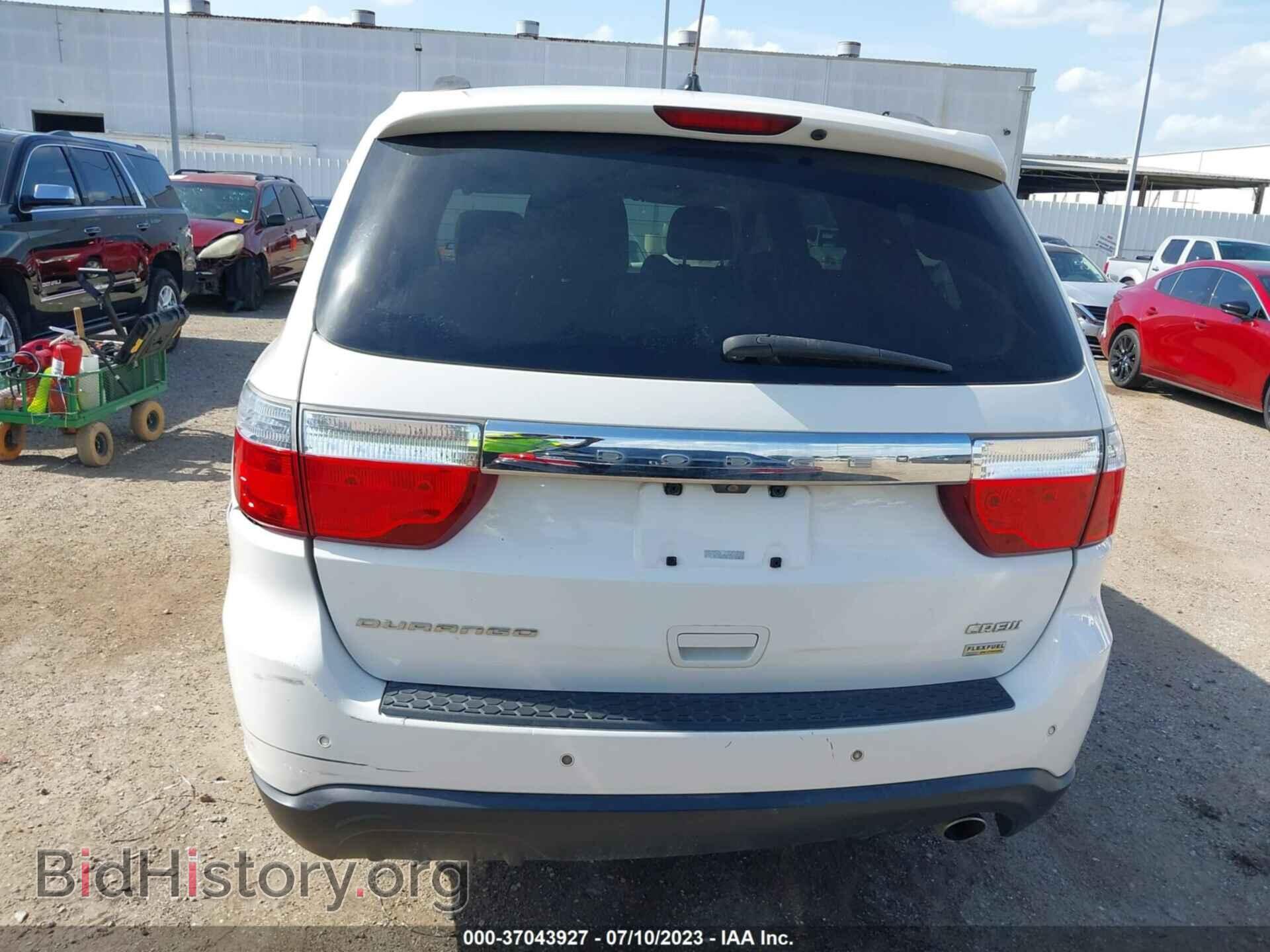2011 DODGE DURANGO - VIN: 1D4RD4GG2BC633951 - Photo 15