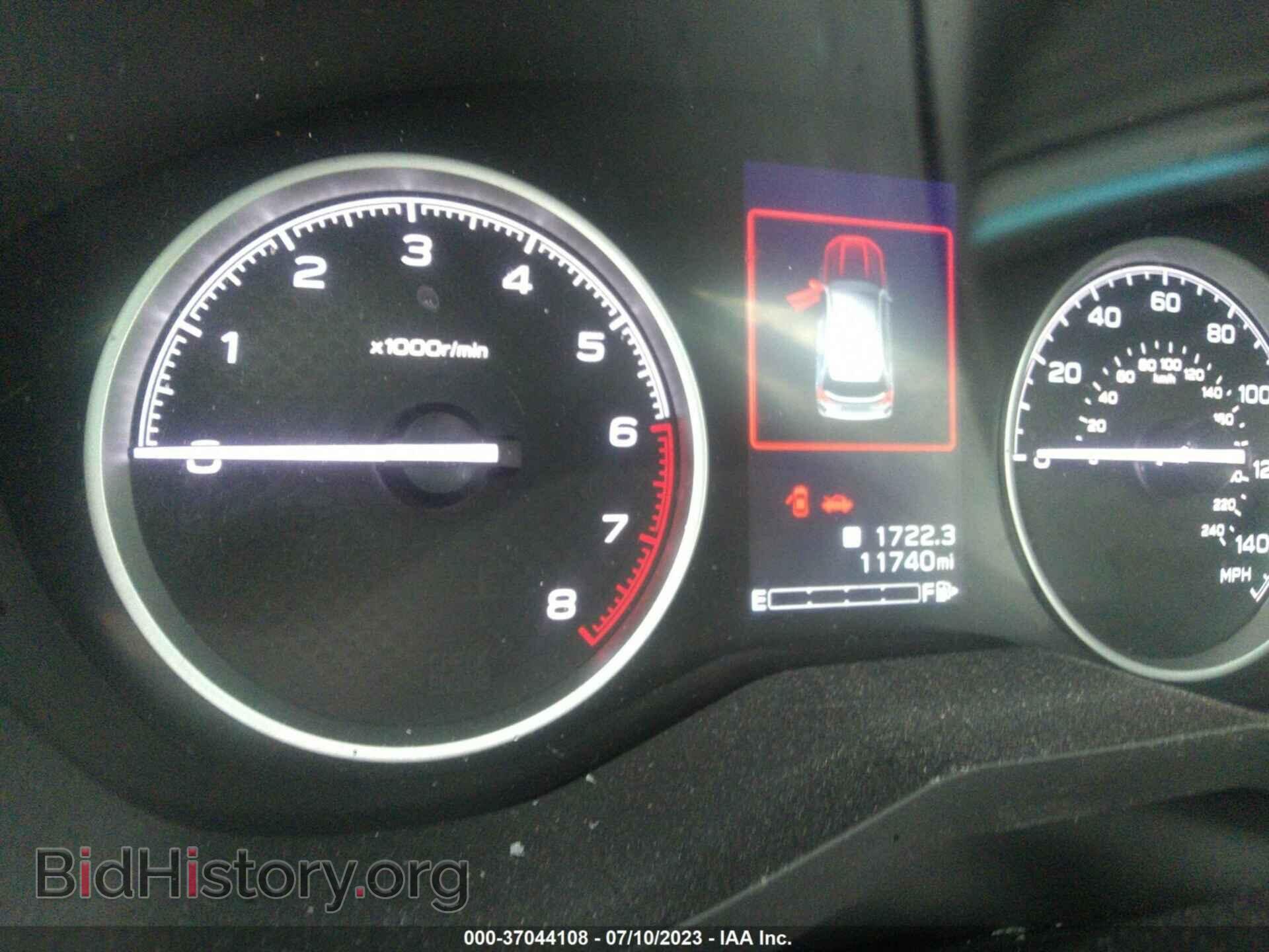 2019 SUBARU FORESTER - VIN: JF2SKAUC9KH522449 - Фото 7