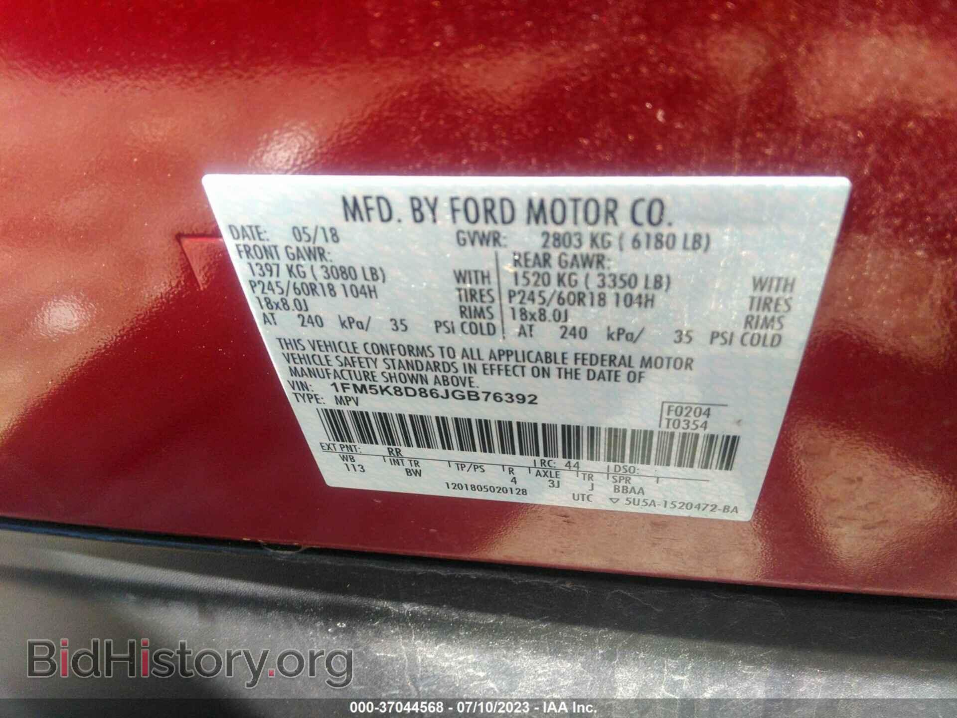 2018 FORD EXPLORER - VIN: 1FM5K8D86JGB76392 - Photo 9