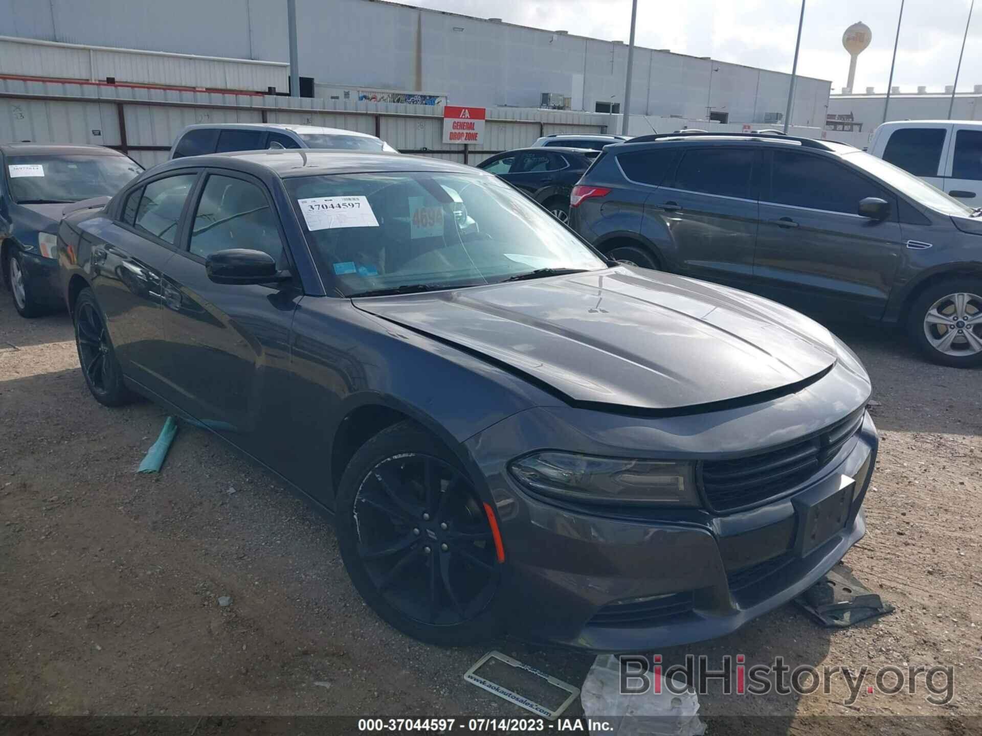 Photo 2C3CDXHG1JH186984 - DODGE CHARGER 2018