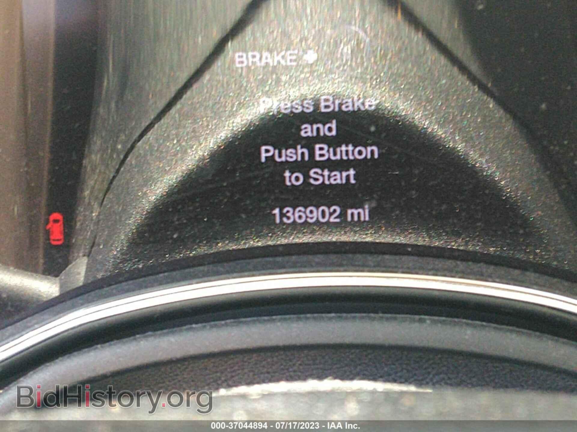 2017 DODGE DURANGO - VIN: 1C4RDHDG7HC796418 - Фото 7