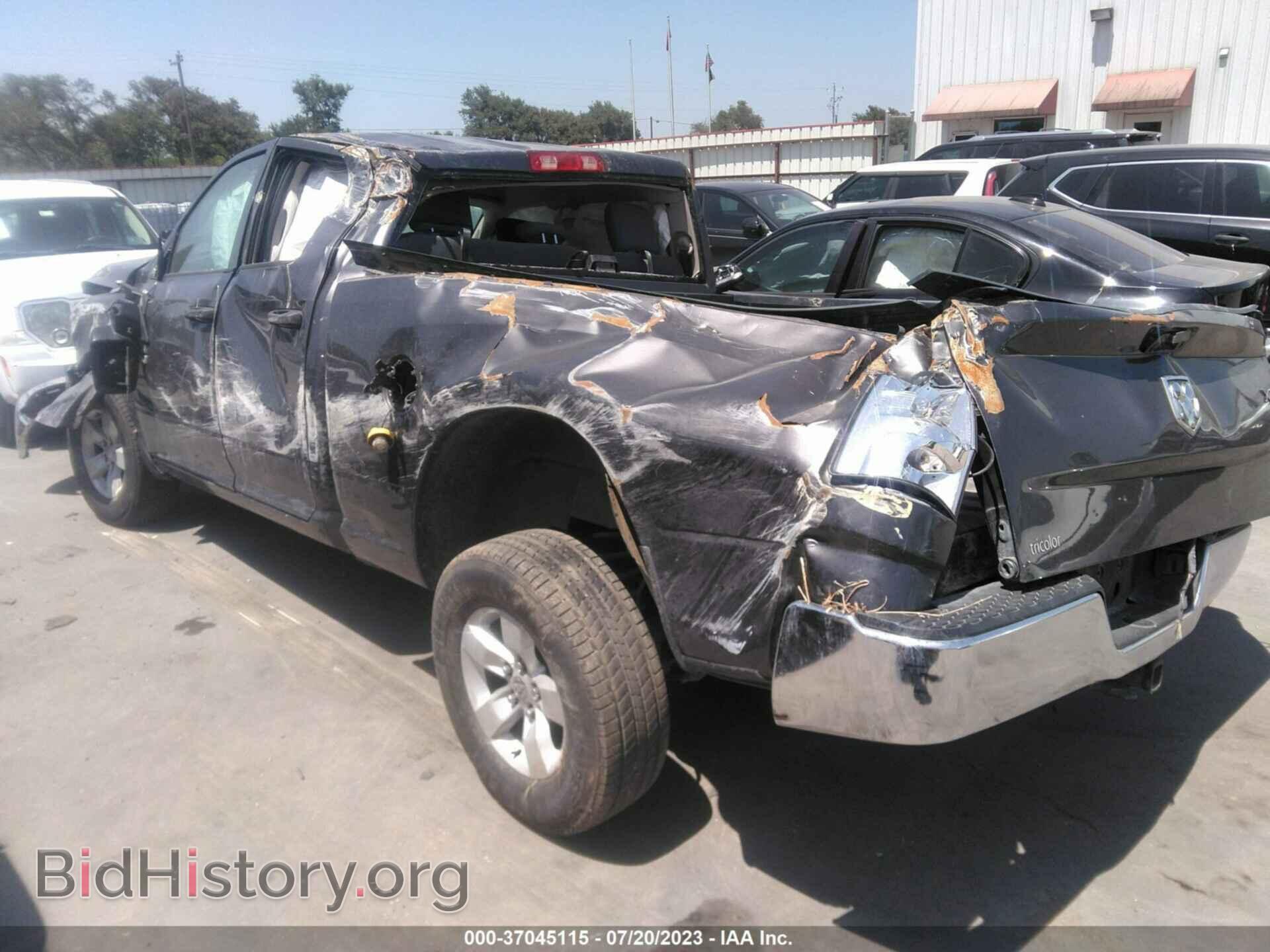 2017 RAM 1500 - VIN: 1C6RR6FG0HS614963 - Фото 3
