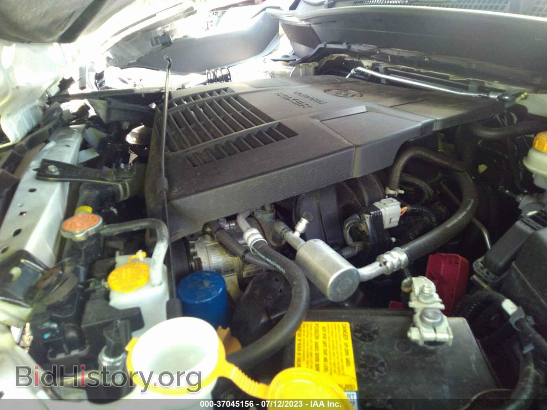 2021 SUBARU FORESTER - VIN: JF2SKAJC2MH514524 - Фото 10