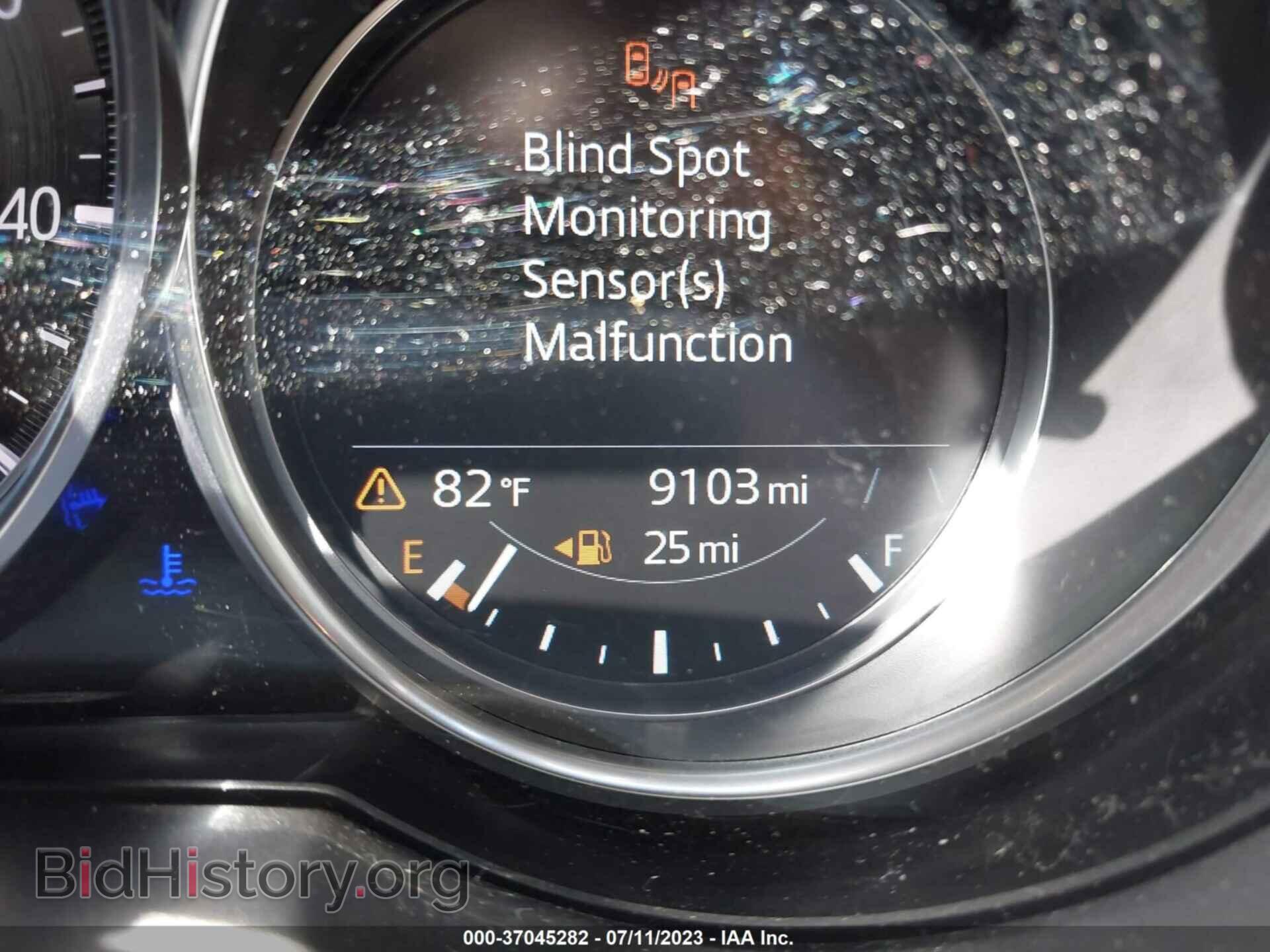 2023 MAZDA CX-5 - VIN: JM3KFBCM9P0105087 - Фото 16