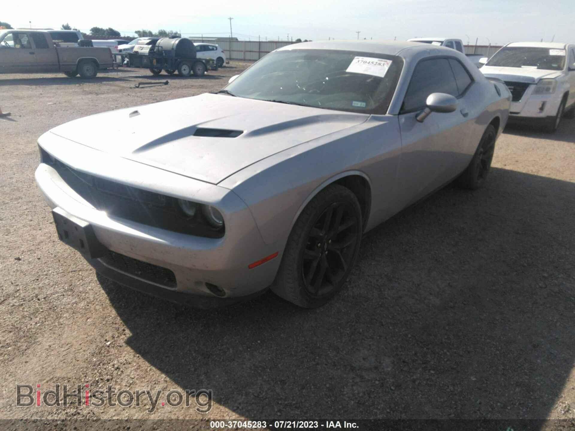 2019 DODGE CHALLENGER - VIN: 2C3CDZAG8KH688043 - Фото 2