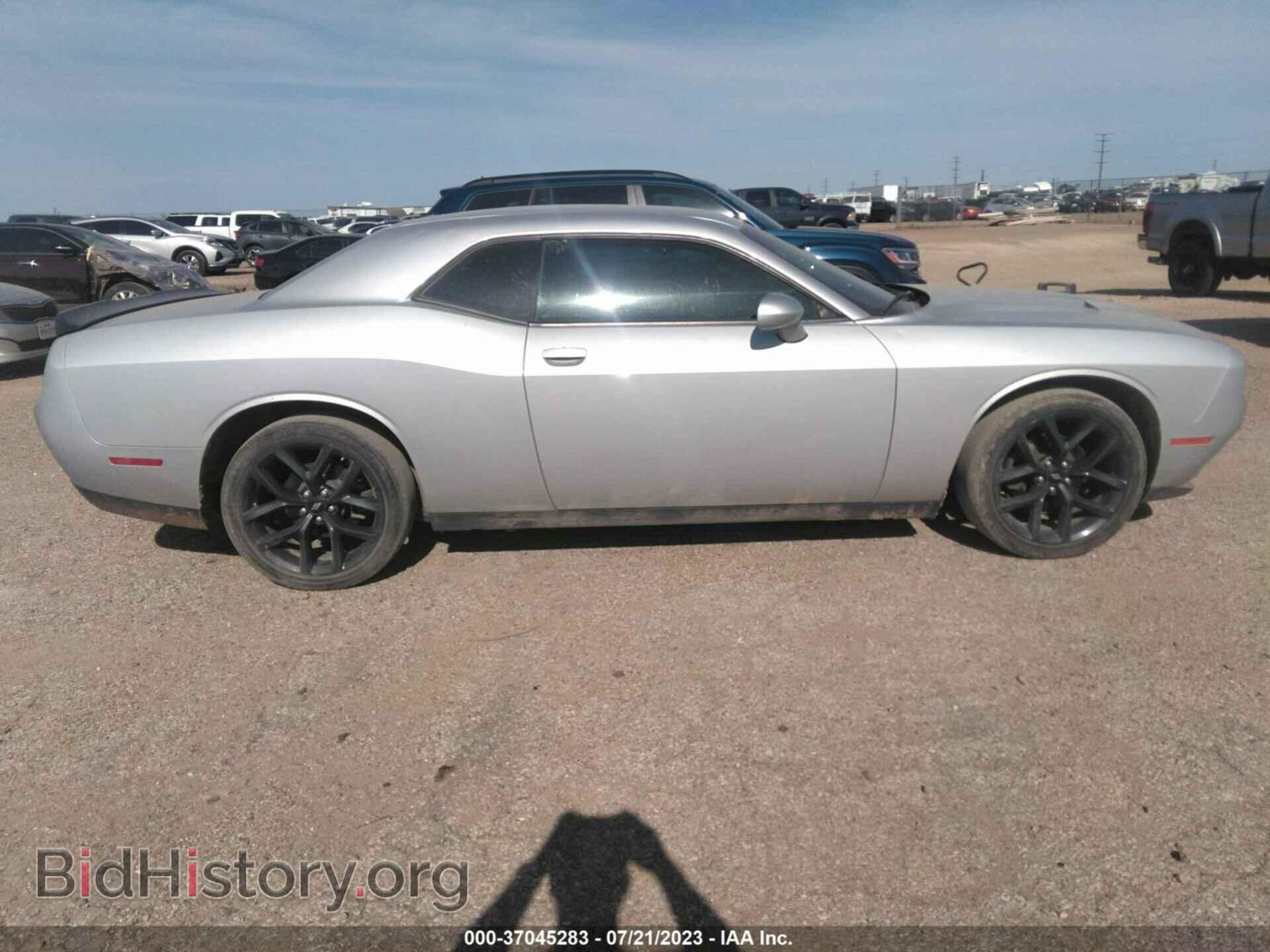 2019 DODGE CHALLENGER - VIN: 2C3CDZAG8KH688043 - Фото 13