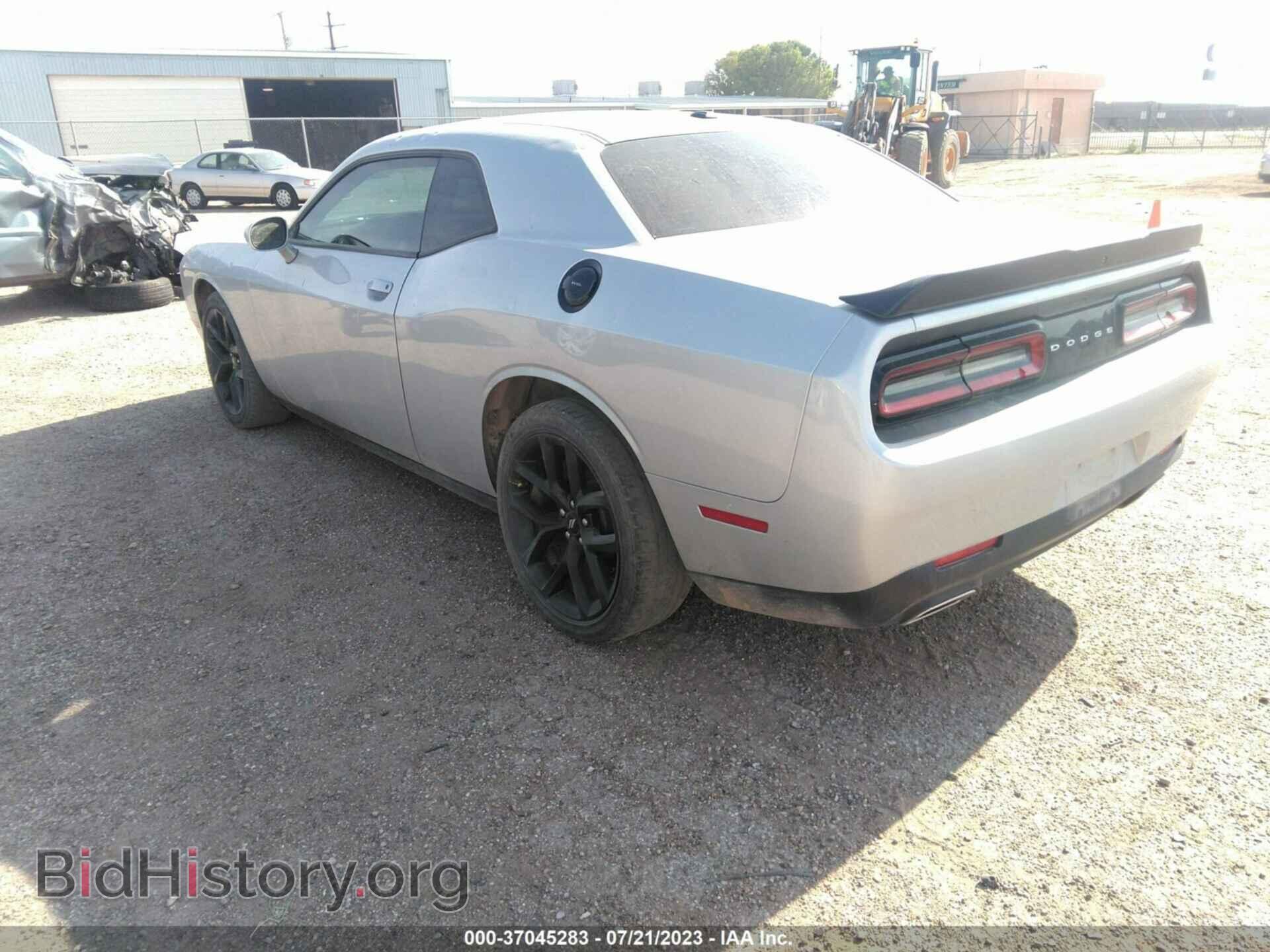 2019 DODGE CHALLENGER - VIN: 2C3CDZAG8KH688043 - Фото 3