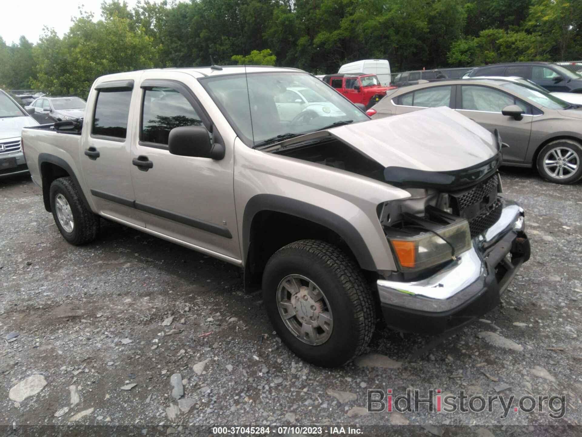 Photo 1GCDT13E488179887 - CHEVROLET COLORADO 2008