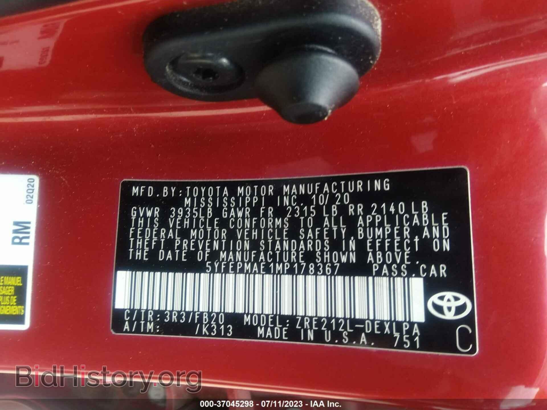2021 TOYOTA COROLLA - VIN: 5YFEPMAE1MP178367 - Photo 9
