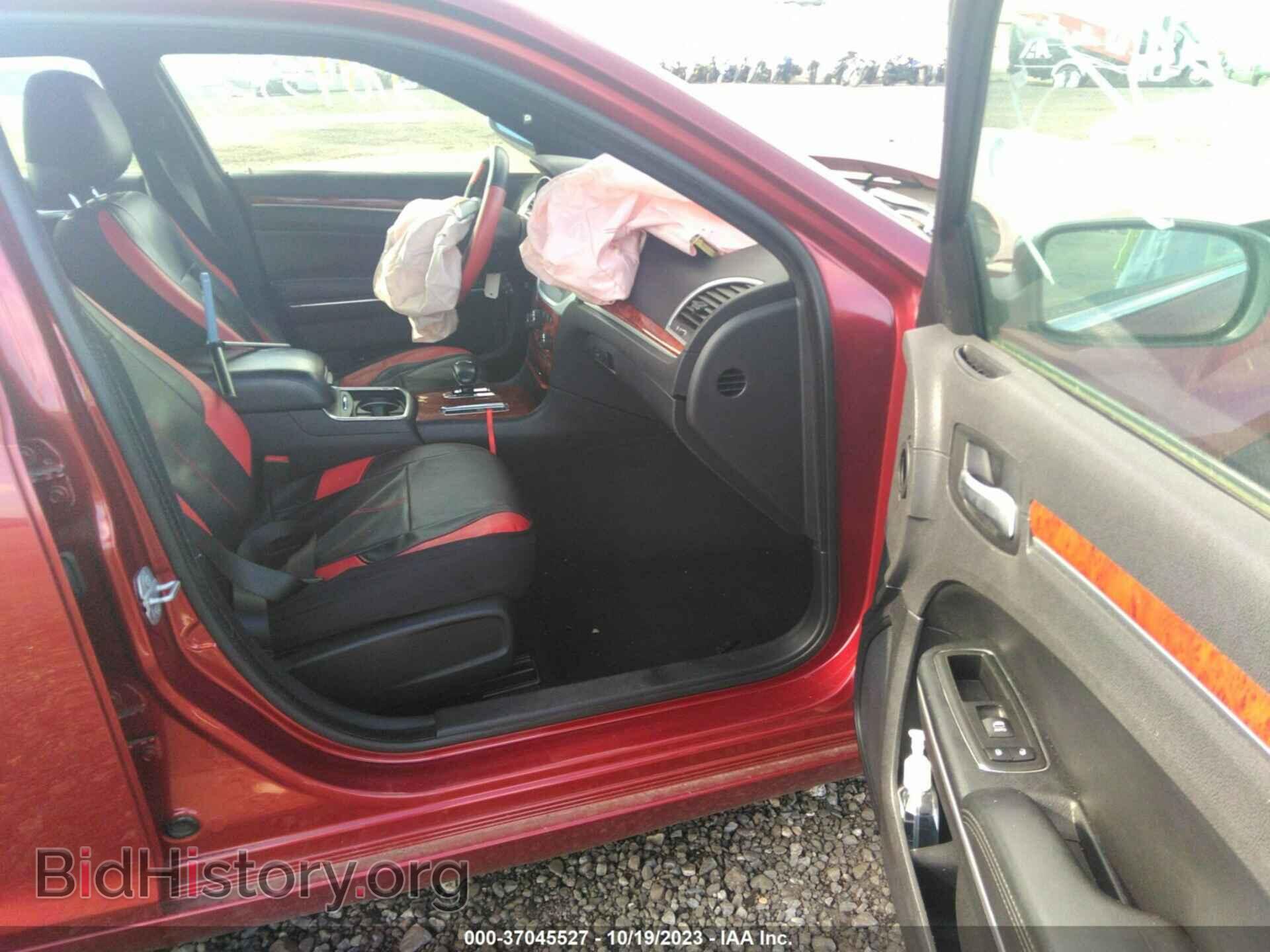 2014 CHRYSLER 300 - VIN: 2C3CCAAG8EH379892 - Фото 5