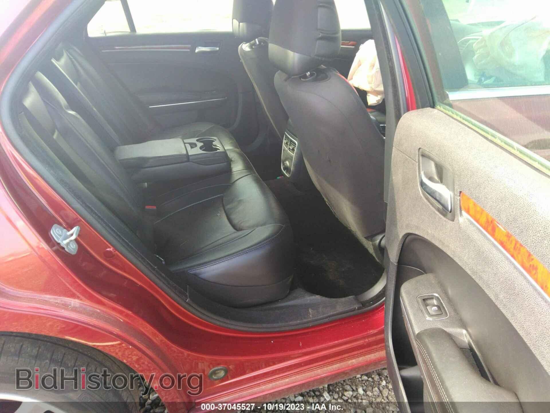 2014 CHRYSLER 300 - VIN: 2C3CCAAG8EH379892 - Фото 8