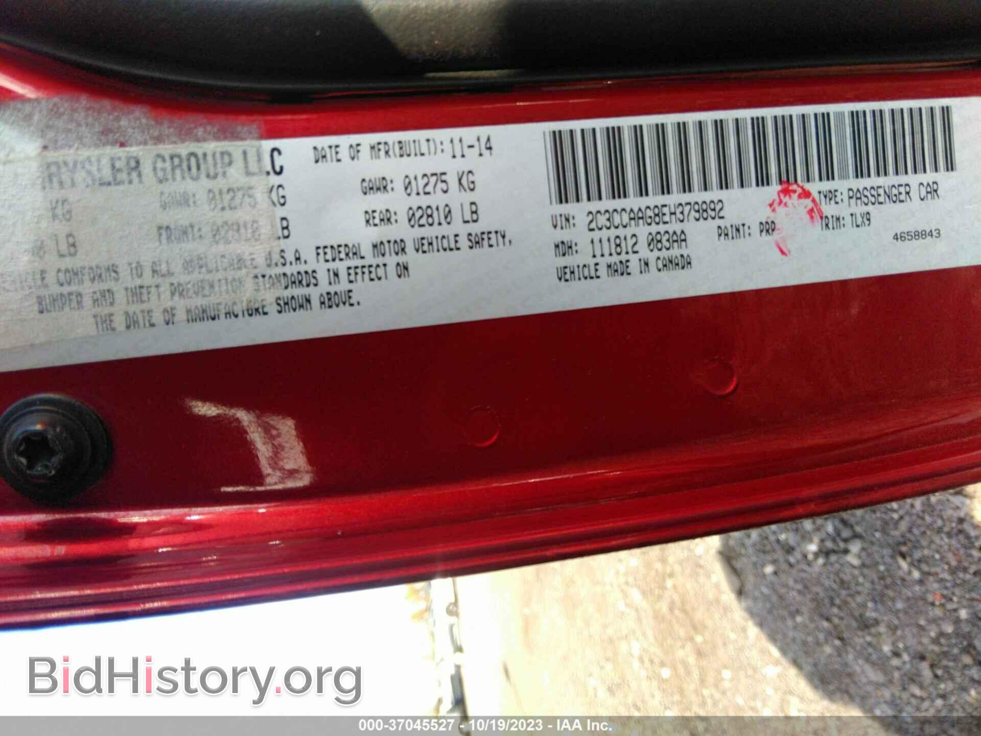 2014 CHRYSLER 300 - VIN: 2C3CCAAG8EH379892 - Фото 9