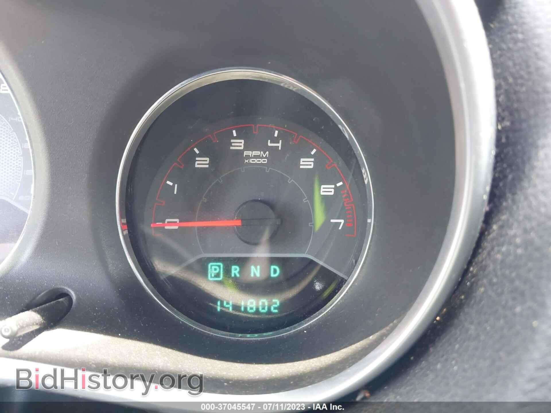 2012 DODGE AVENGER - VIN: 1C3CDZCB8CN147732 - Фото 7