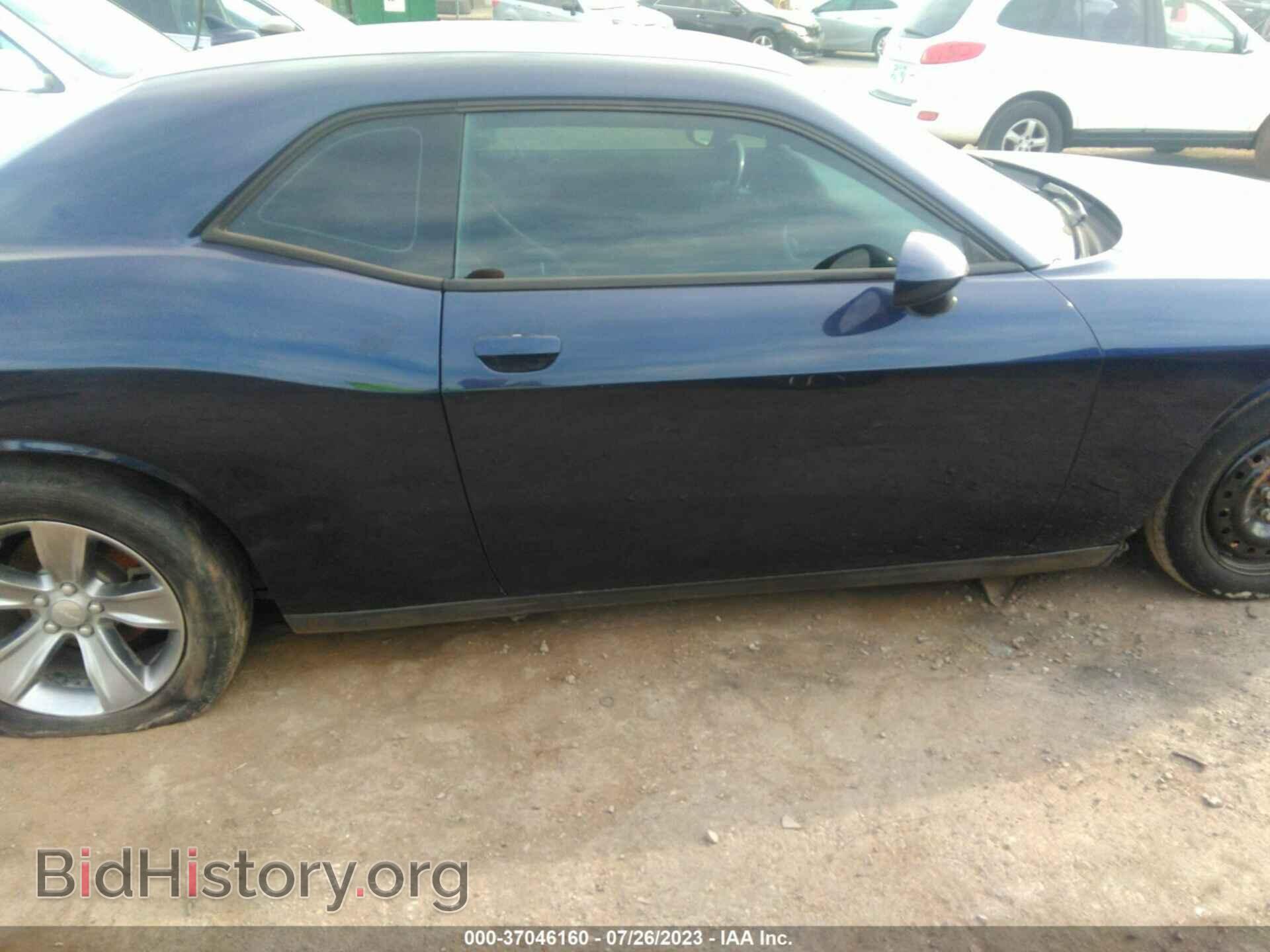2016 DODGE CHALLENGER - VIN: 2C3CDZAG8GH137490 - Photo 14