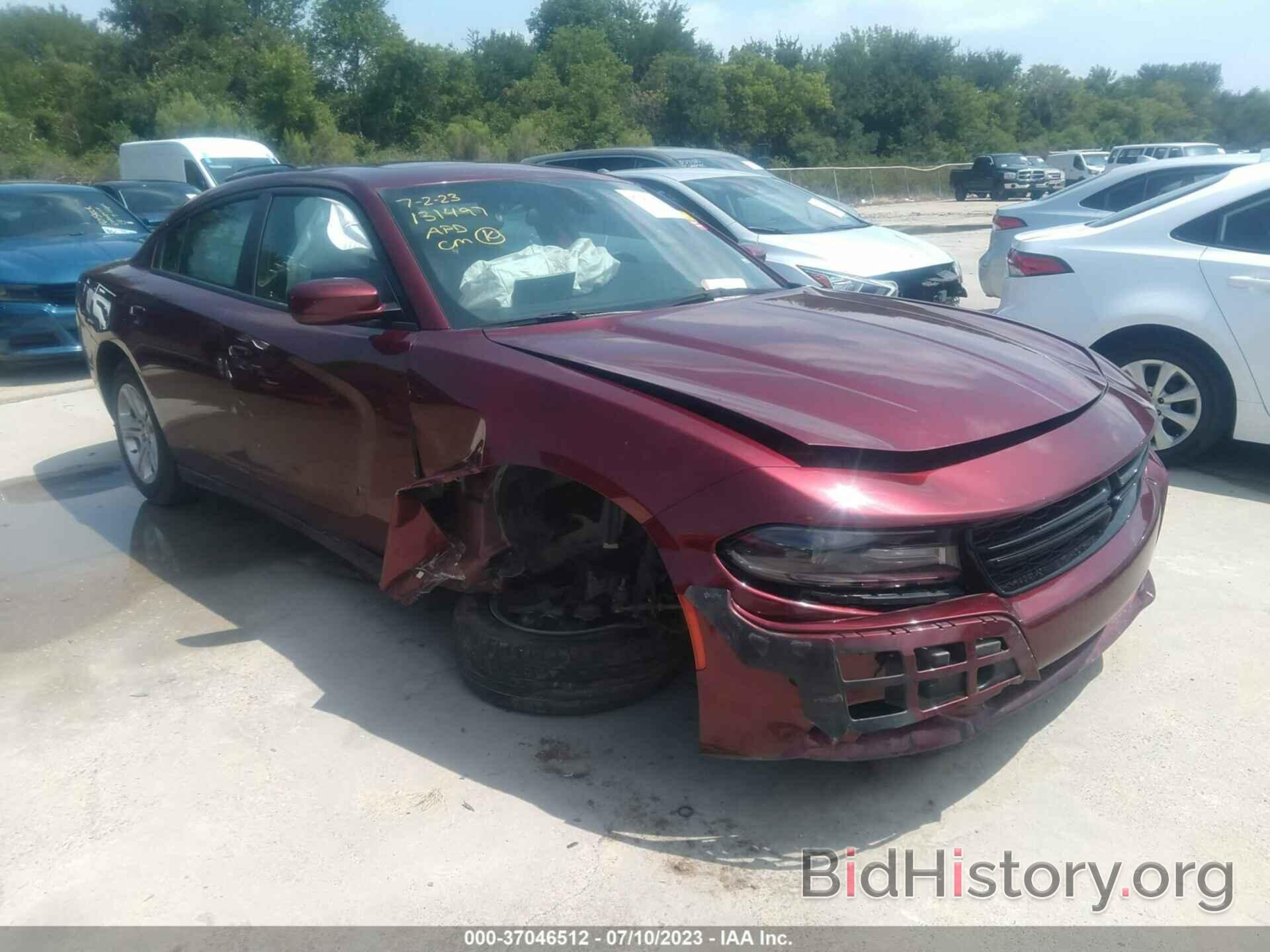 Photo 2C3CDXBG7MH518228 - DODGE CHARGER 2021