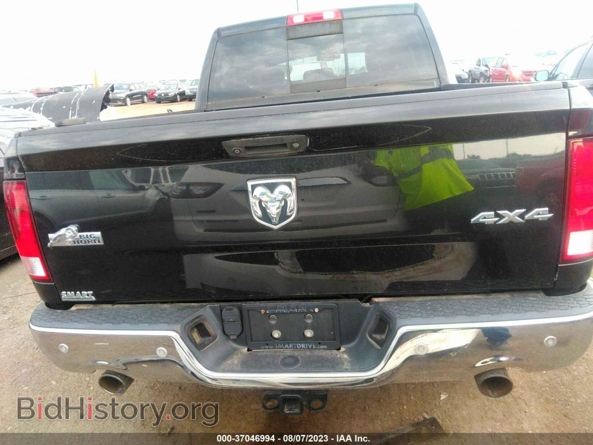 2016 RAM 1500 - VIN: 3C6RR7LT3GG206812 - Фото 15