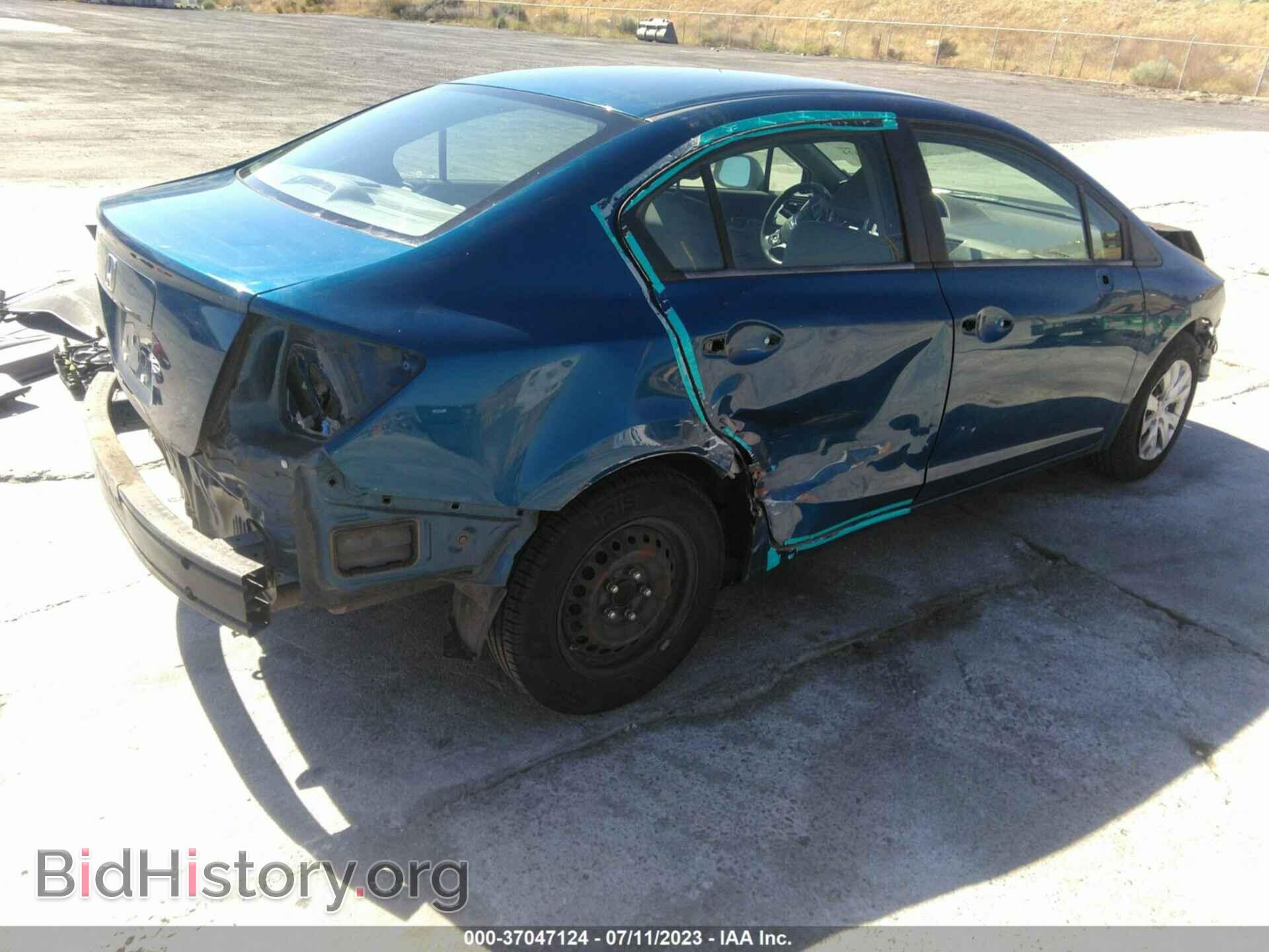 2012 HONDA CIVIC - VIN: 19XFB2F57CE318499 - Фото 4
