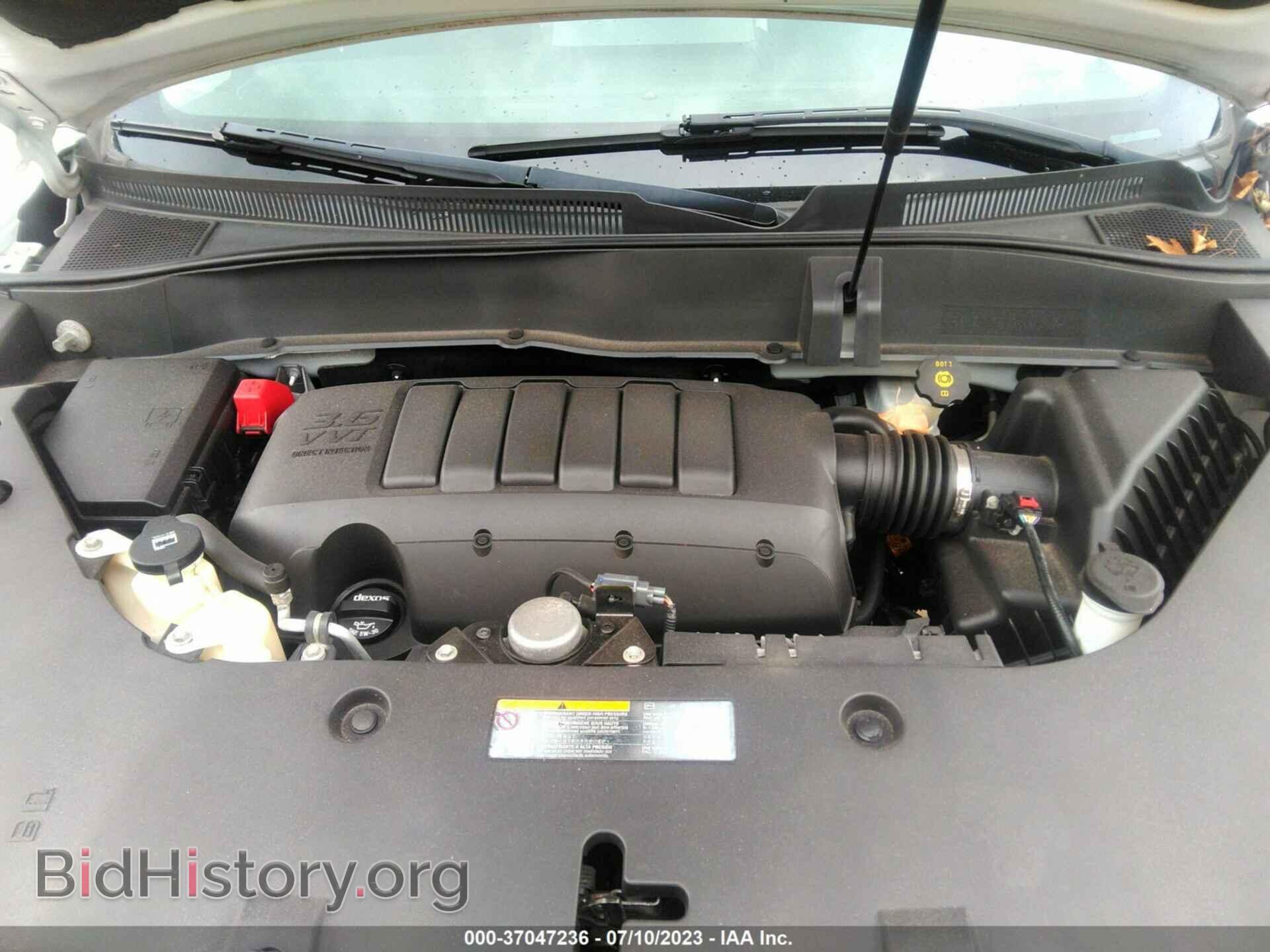 2016 GMC ACADIA - VIN: 1GKKVRKD4GJ269562 - Фото 10