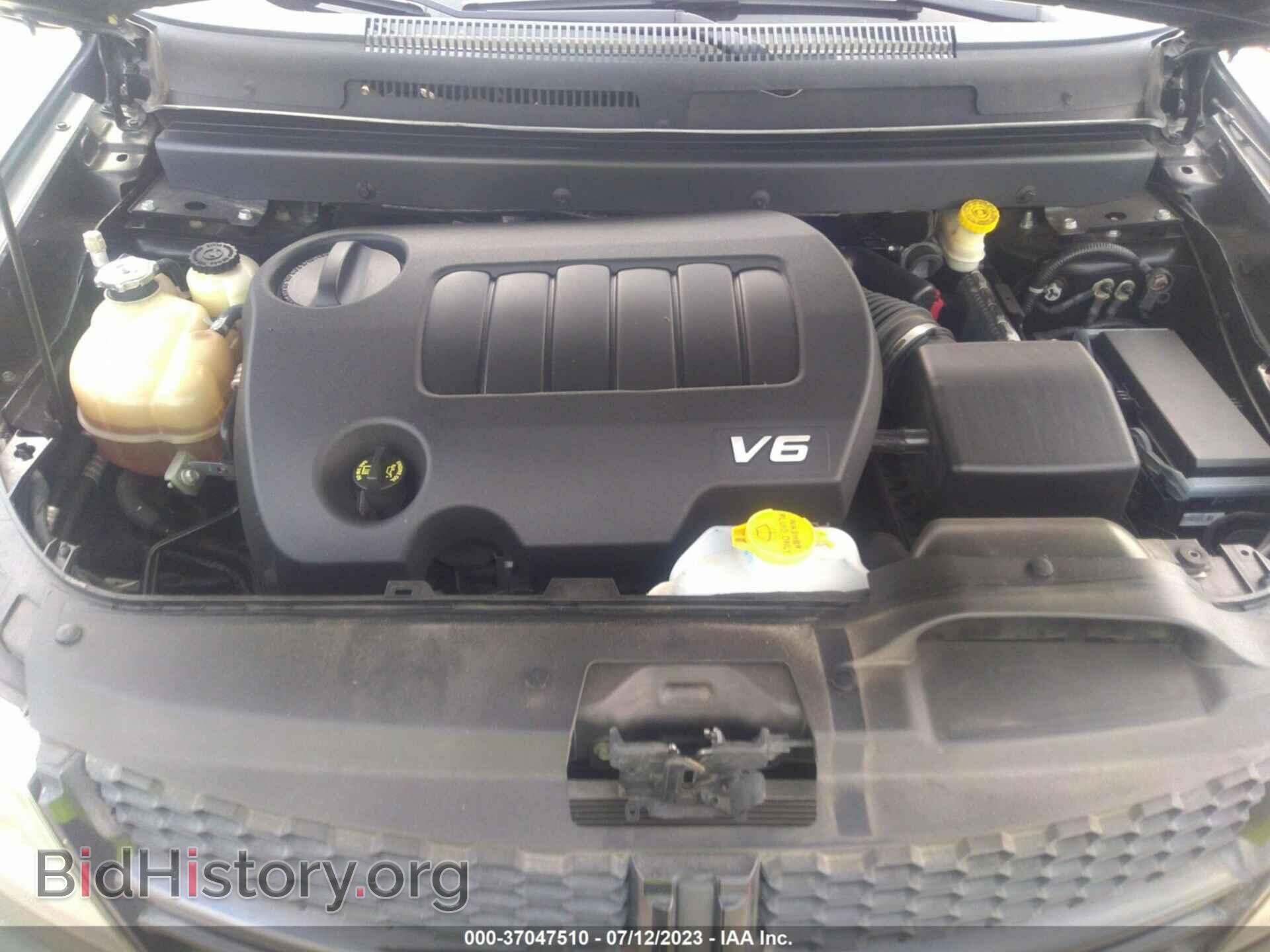 2017 DODGE JOURNEY - VIN: 3C4PDCGG4HT522619 - Фото 10