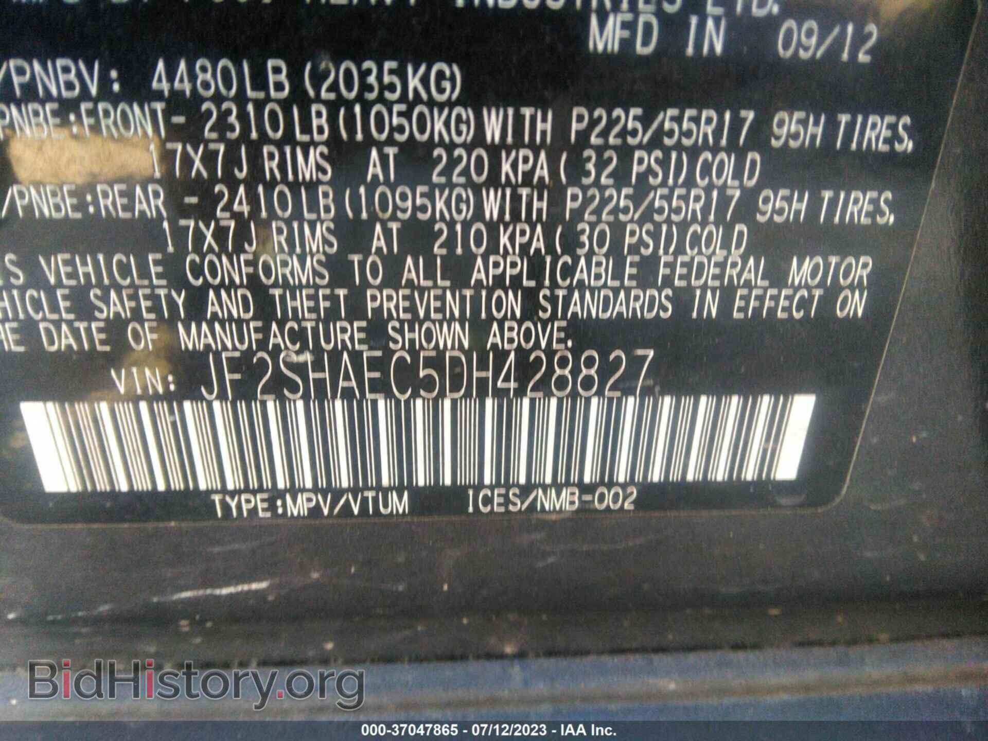 2013 SUBARU FORESTER - VIN: JF2SHAEC5DH428827 - Фото 9
