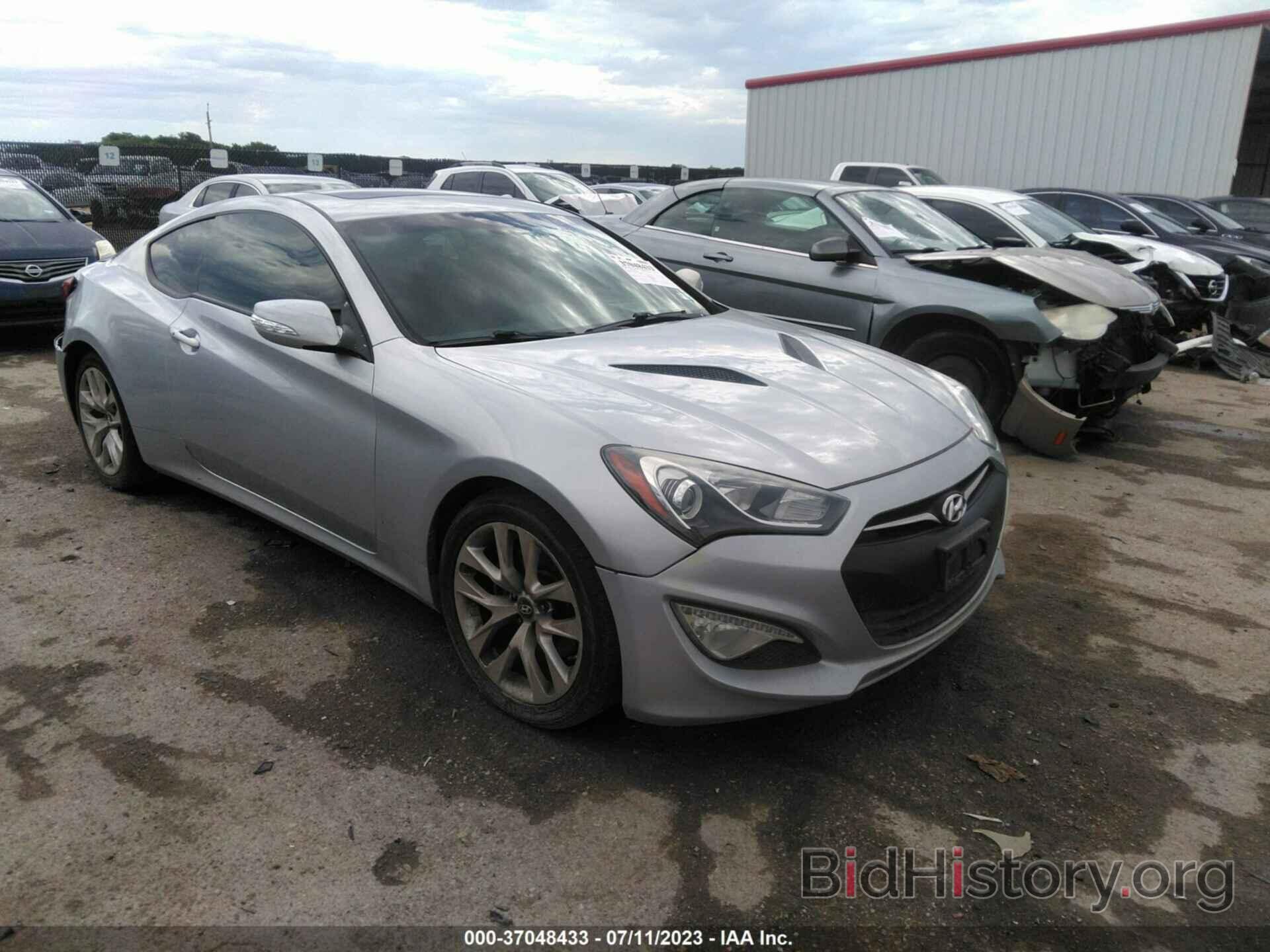 Фотография KMHHU6KJ2DU080881 - HYUNDAI GENESIS COUPE 2013