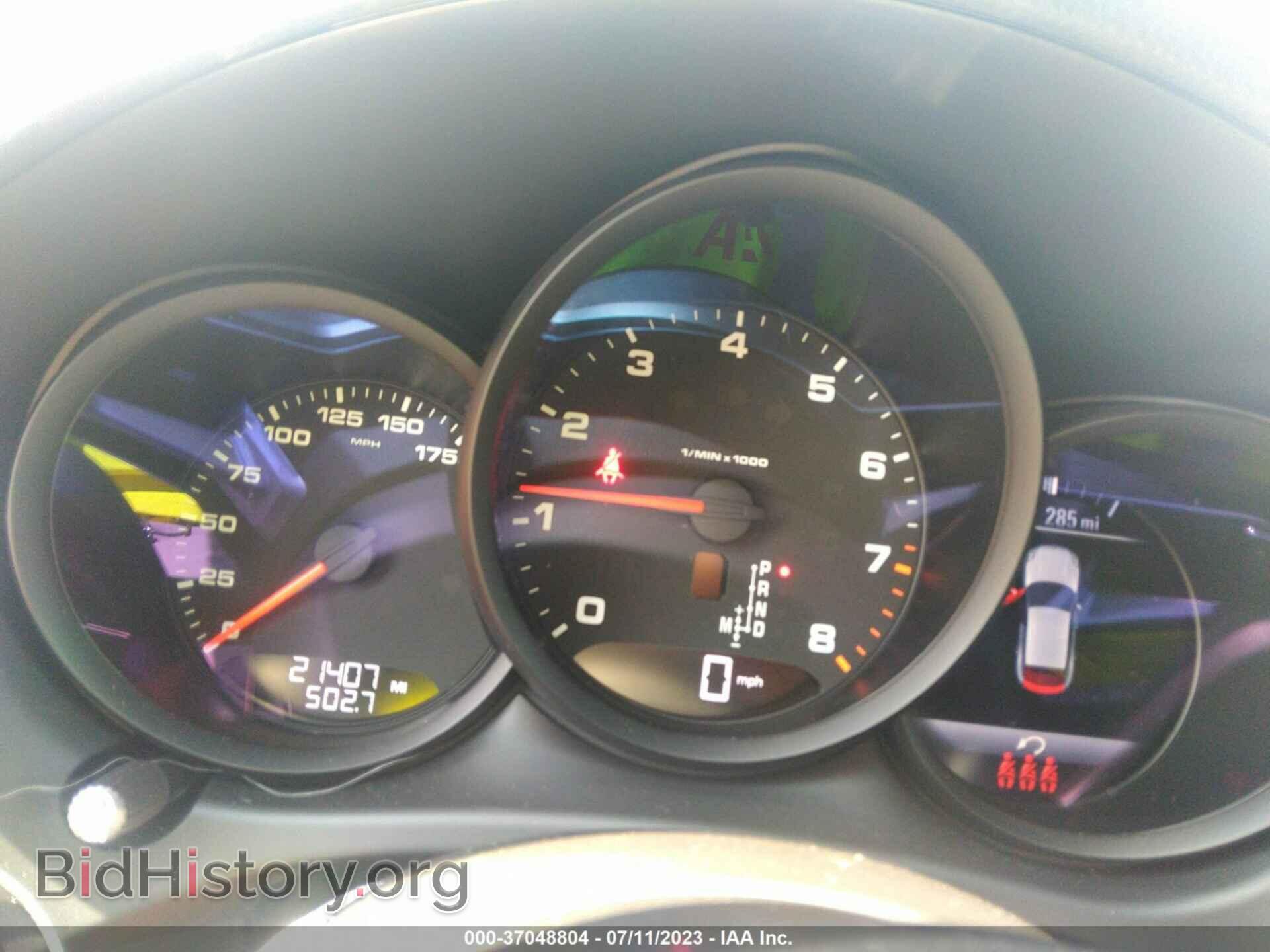 2021 PORSCHE MACAN - VIN: WP1AA2A56MLB16667 - Photo 7
