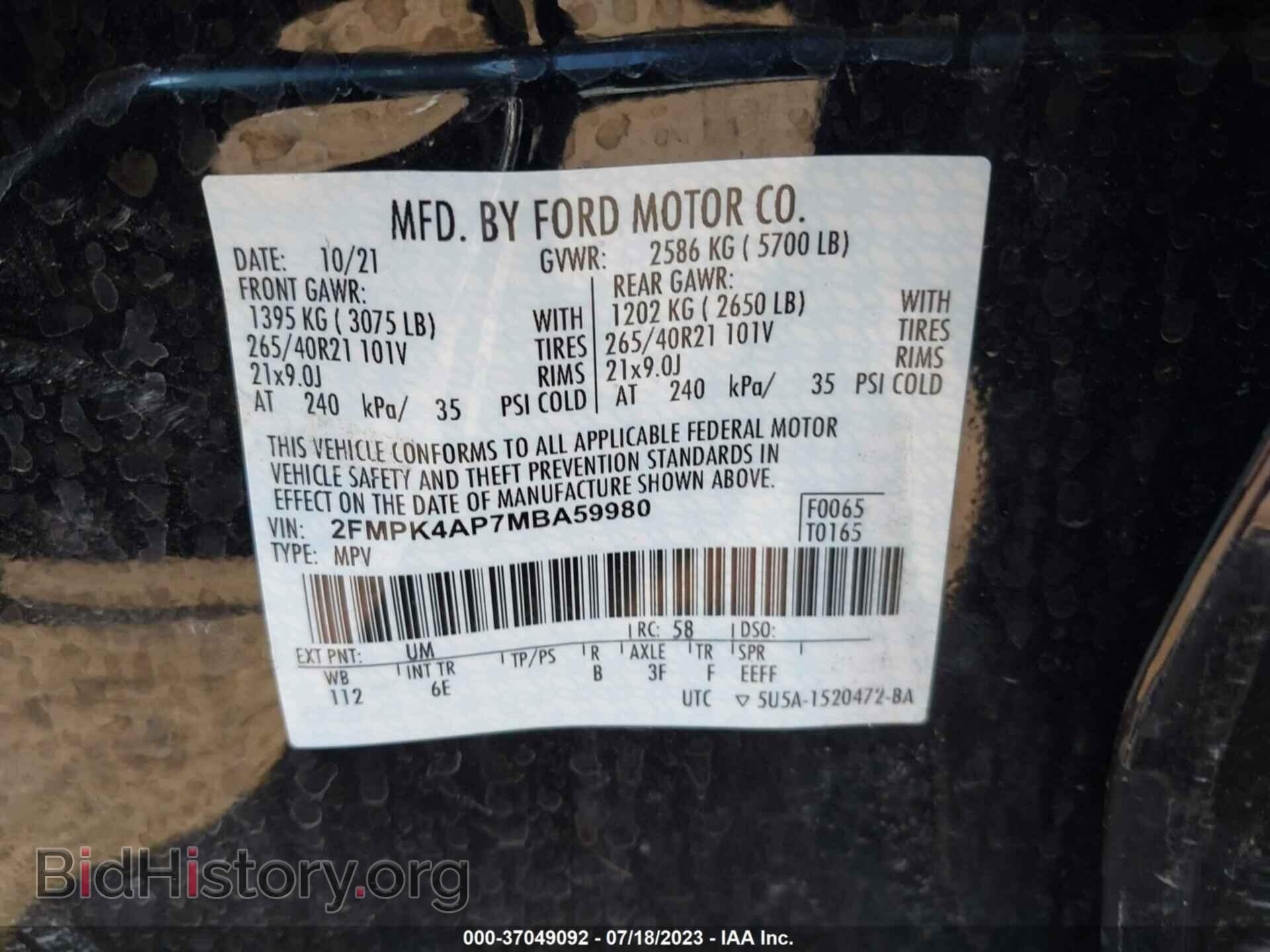 2021 FORD EDGE - VIN: 2FMPK4AP7MBA59980 - Фото 9