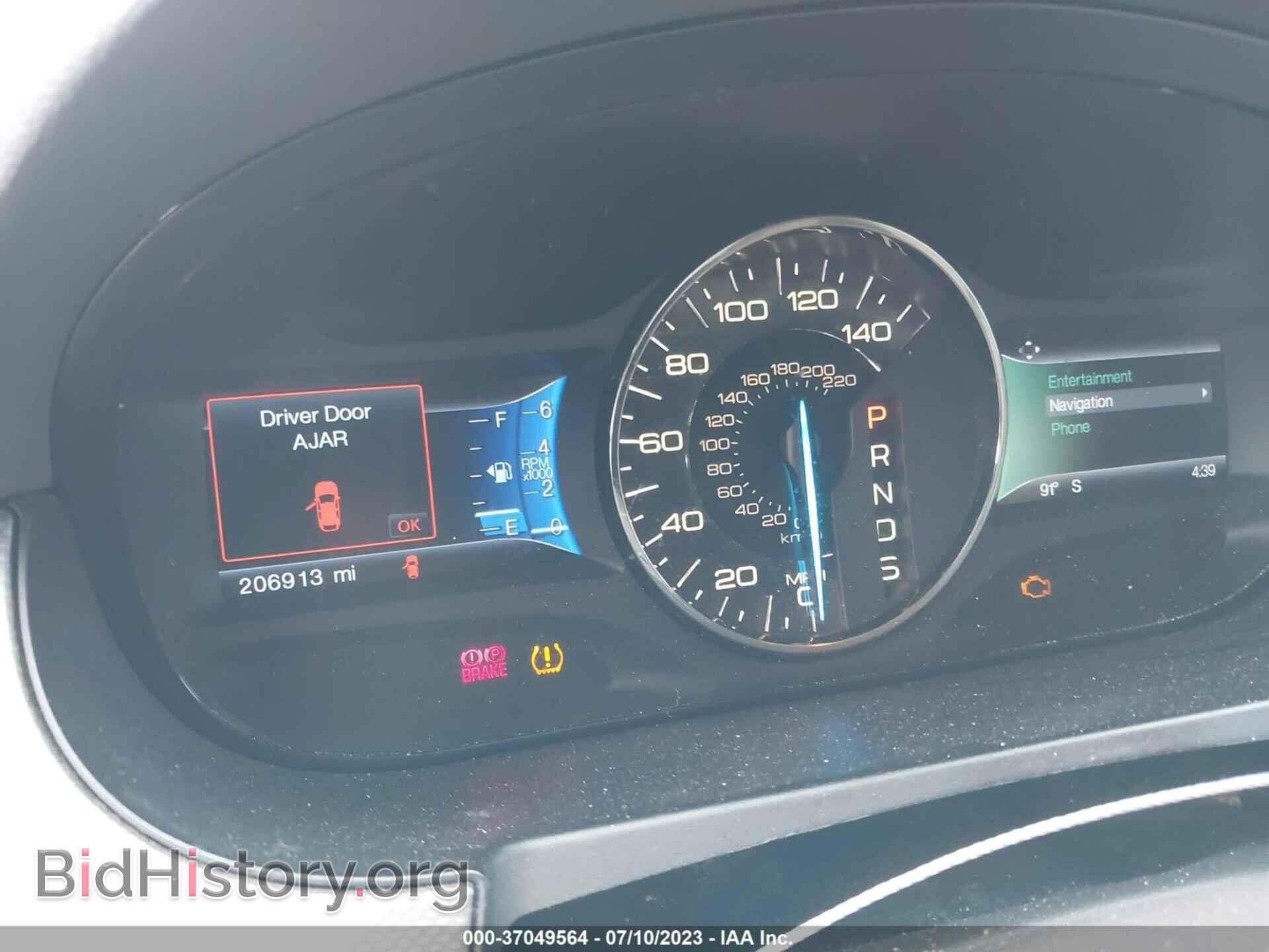 2014 FORD EDGE - VIN: 2FMDK3JC5EBA23006 - Фото 7
