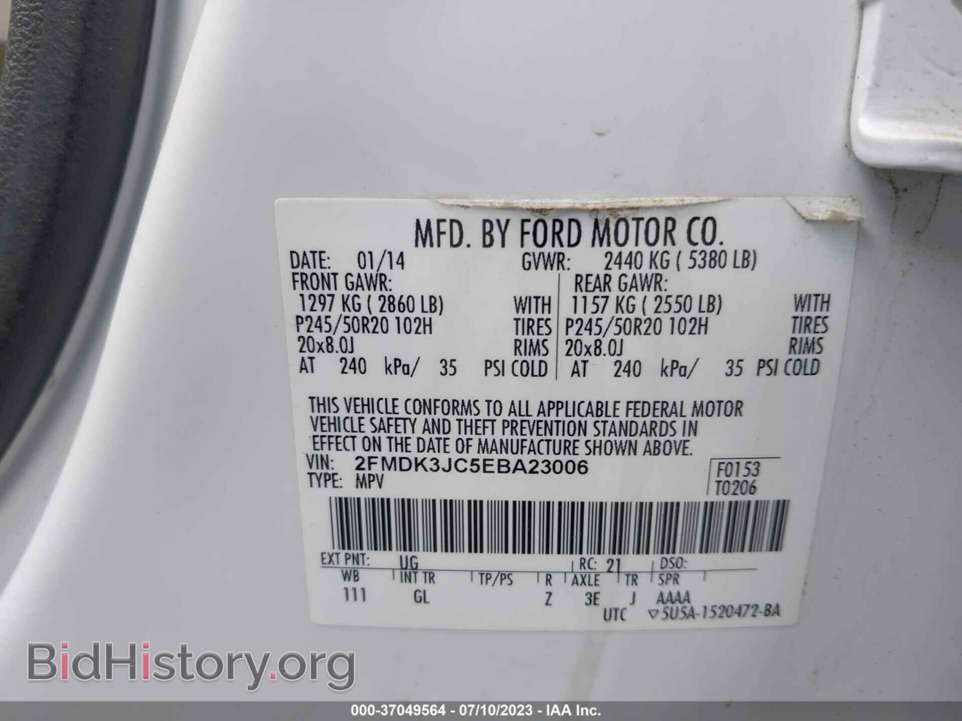 2014 FORD EDGE - VIN: 2FMDK3JC5EBA23006 - Фото 9
