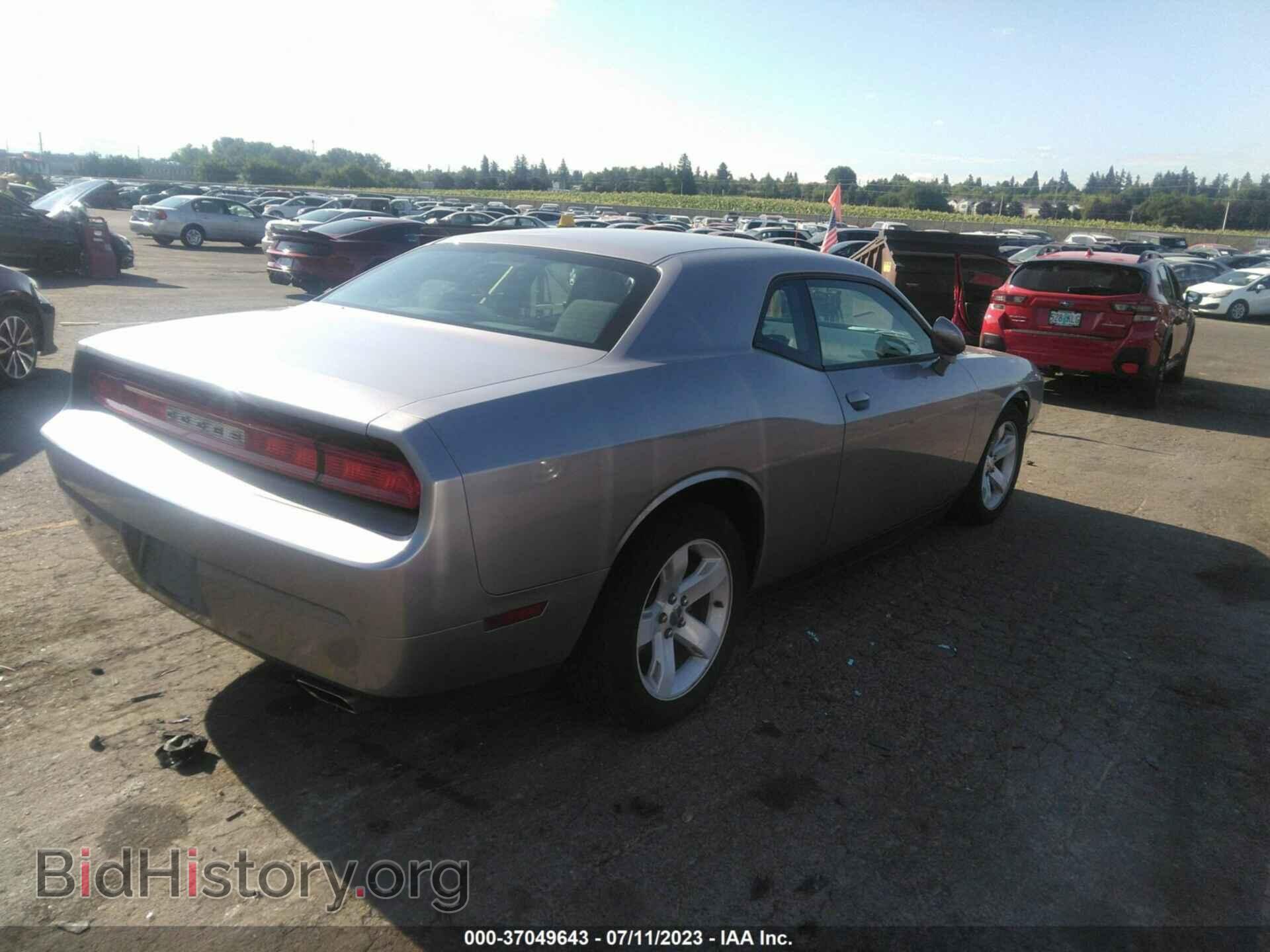 2013 DODGE CHALLENGER - VIN: 2C3CDYAG8DH665939 - Photo 4
