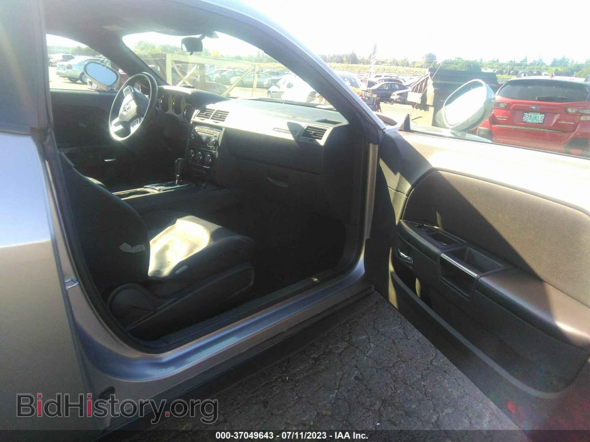 2013 DODGE CHALLENGER - VIN: 2C3CDYAG8DH665939 - Photo 5