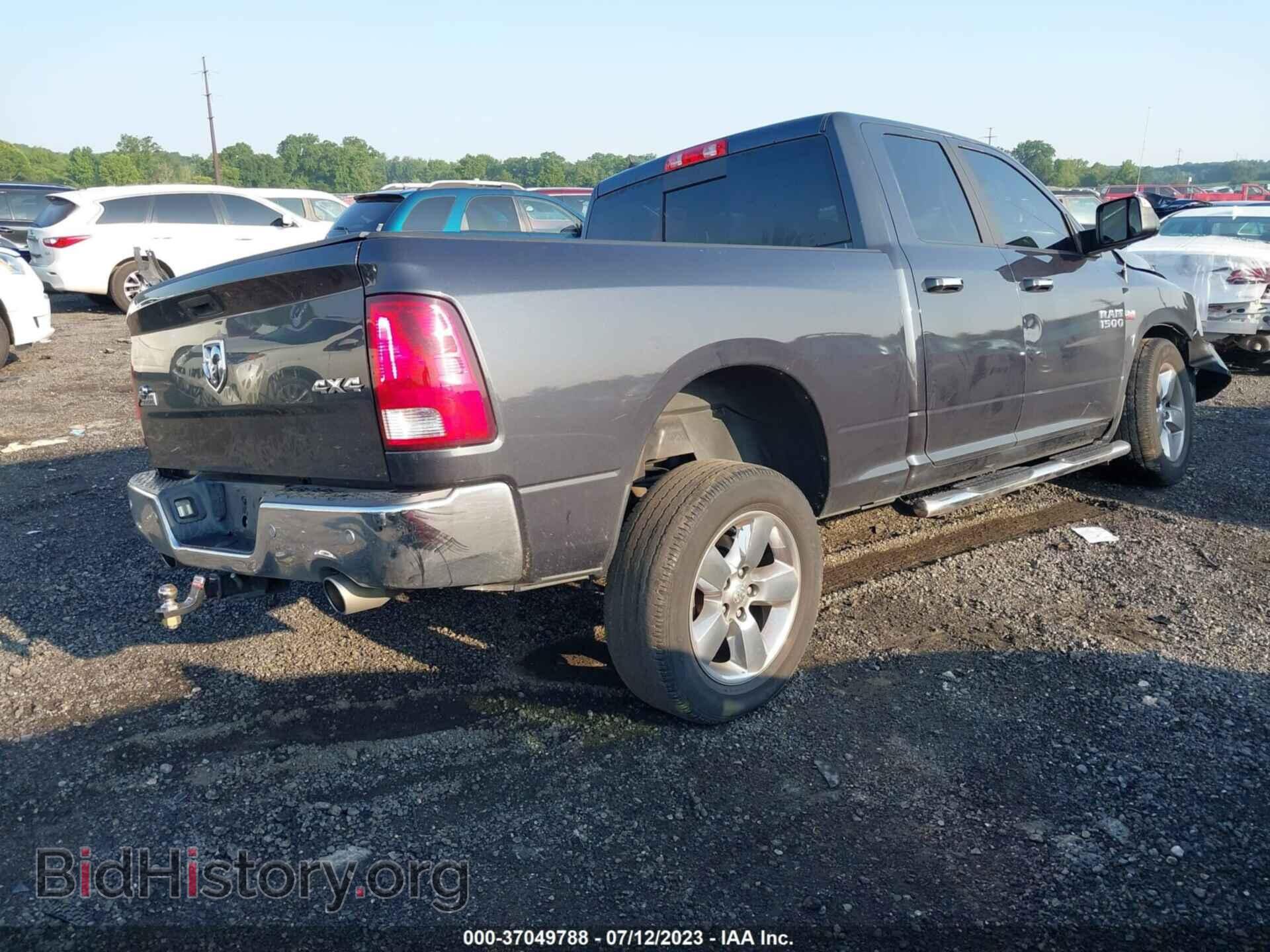 2017 RAM 1500 - VIN: 1C6RR7GT9HS569037 - Фото 4