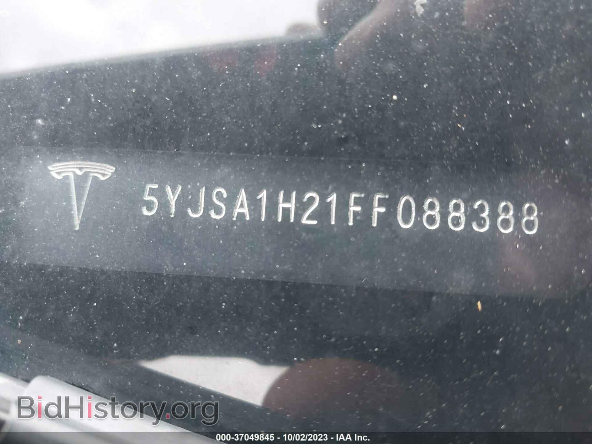 2015 TESLA MODEL S - VIN: 5YJSA1H21FF088388 - Photo 9
