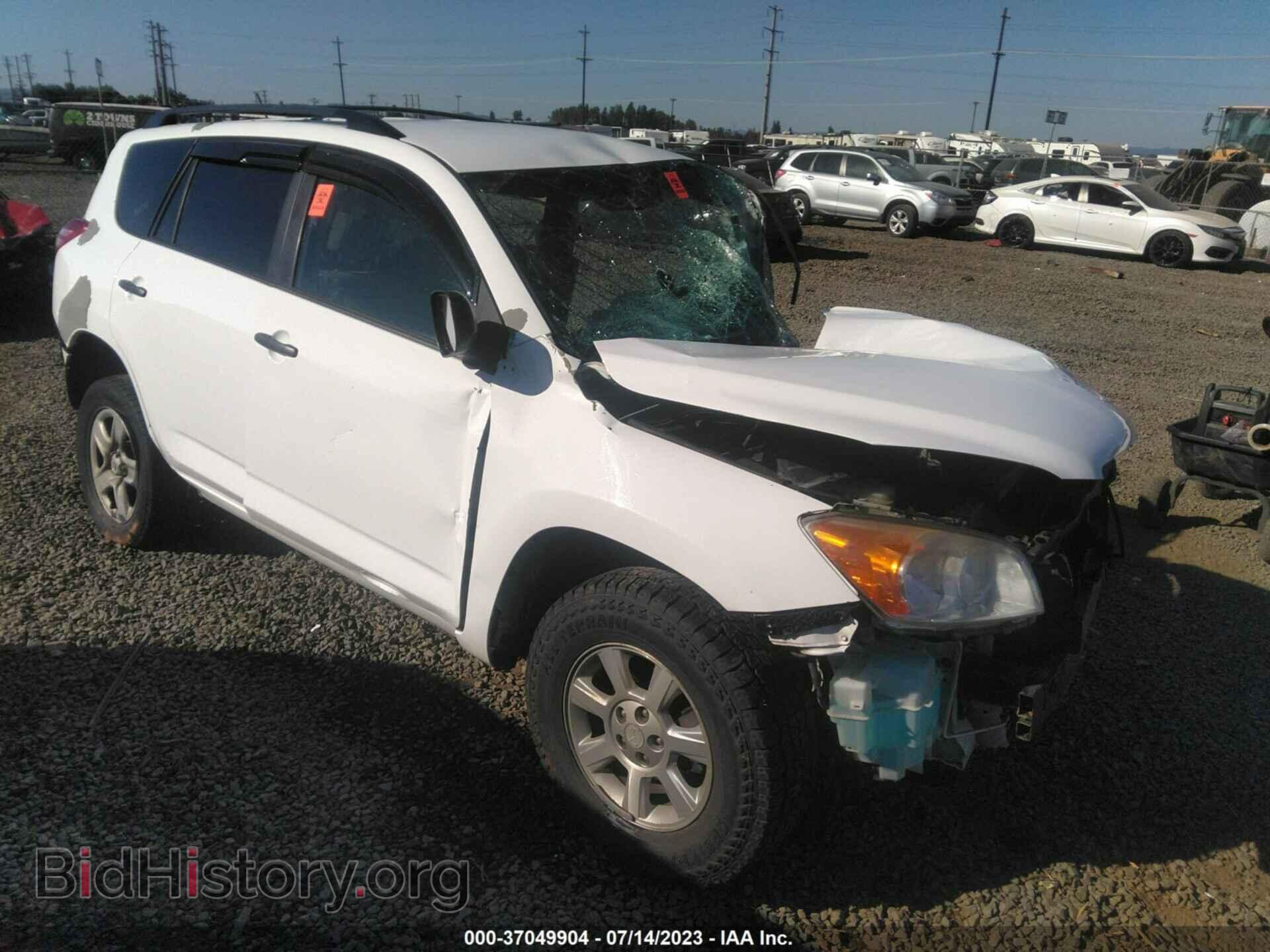 Photo 2T3ZF4DV4BW070652 - TOYOTA RAV4 2011