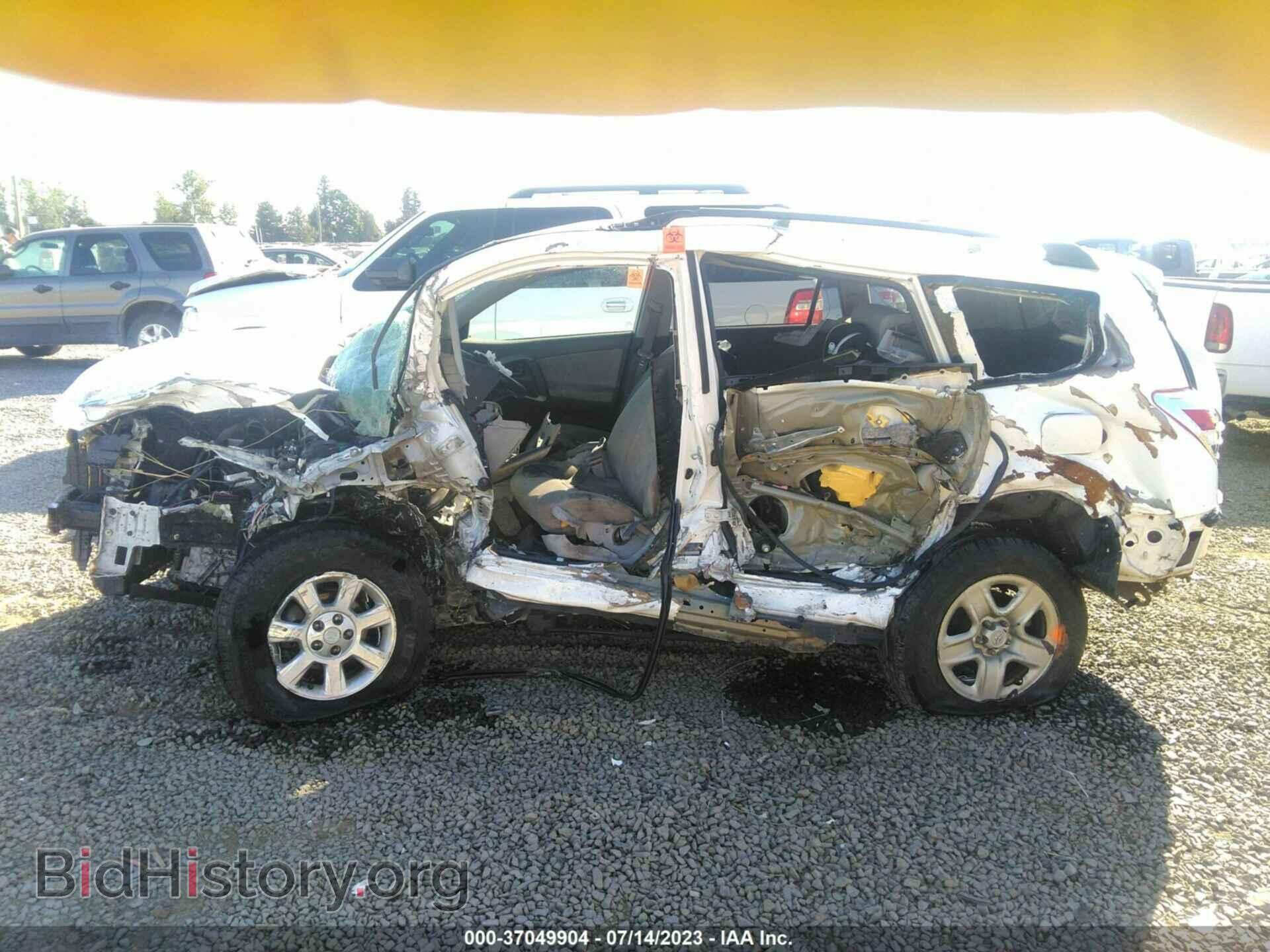 2011 TOYOTA RAV4 - VIN: 2T3ZF4DV4BW070652 - Фото 6