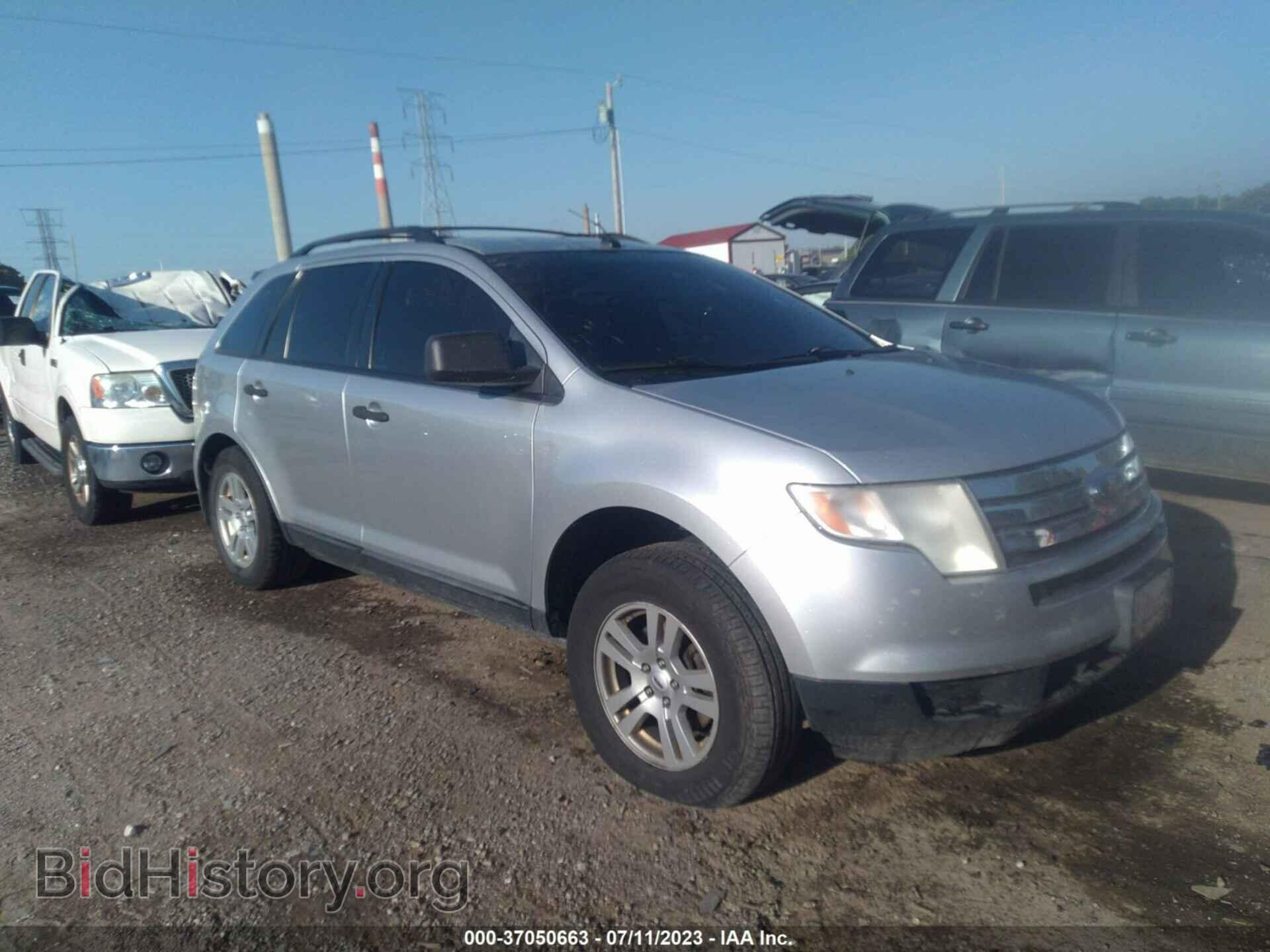 Фотография 2FMDK3GCXABA61168 - FORD EDGE 2010