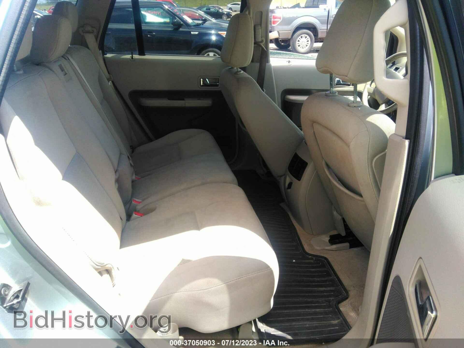 2007 FORD EDGE - VIN: 2FMDK48C27BB02499 - Photo 8