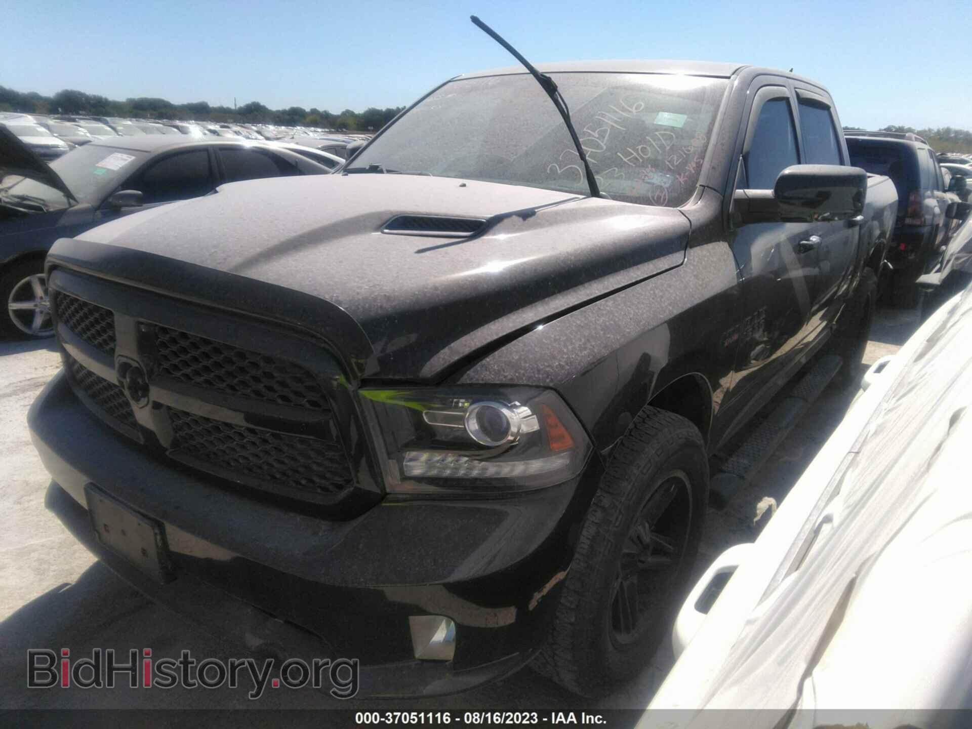 2017 RAM 1500 - VIN: 1C6RR7MT2HS859575 - Фото 2