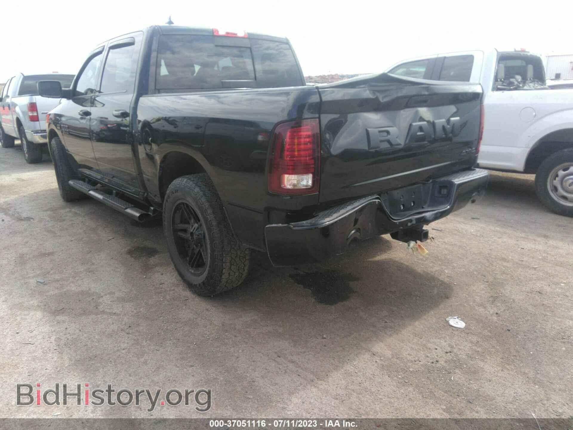 2017 RAM 1500 - VIN: 1C6RR7MT2HS859575 - Фото 3