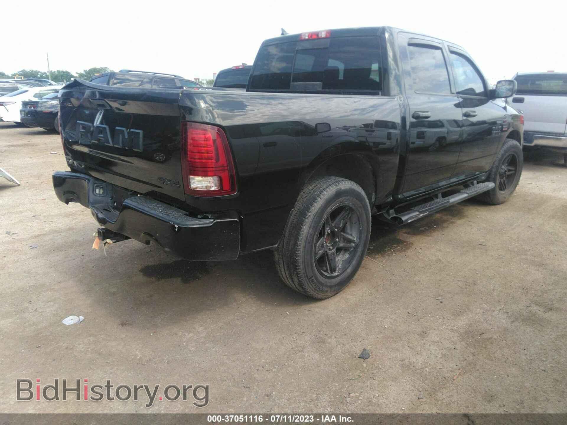2017 RAM 1500 - VIN: 1C6RR7MT2HS859575 - Фото 4