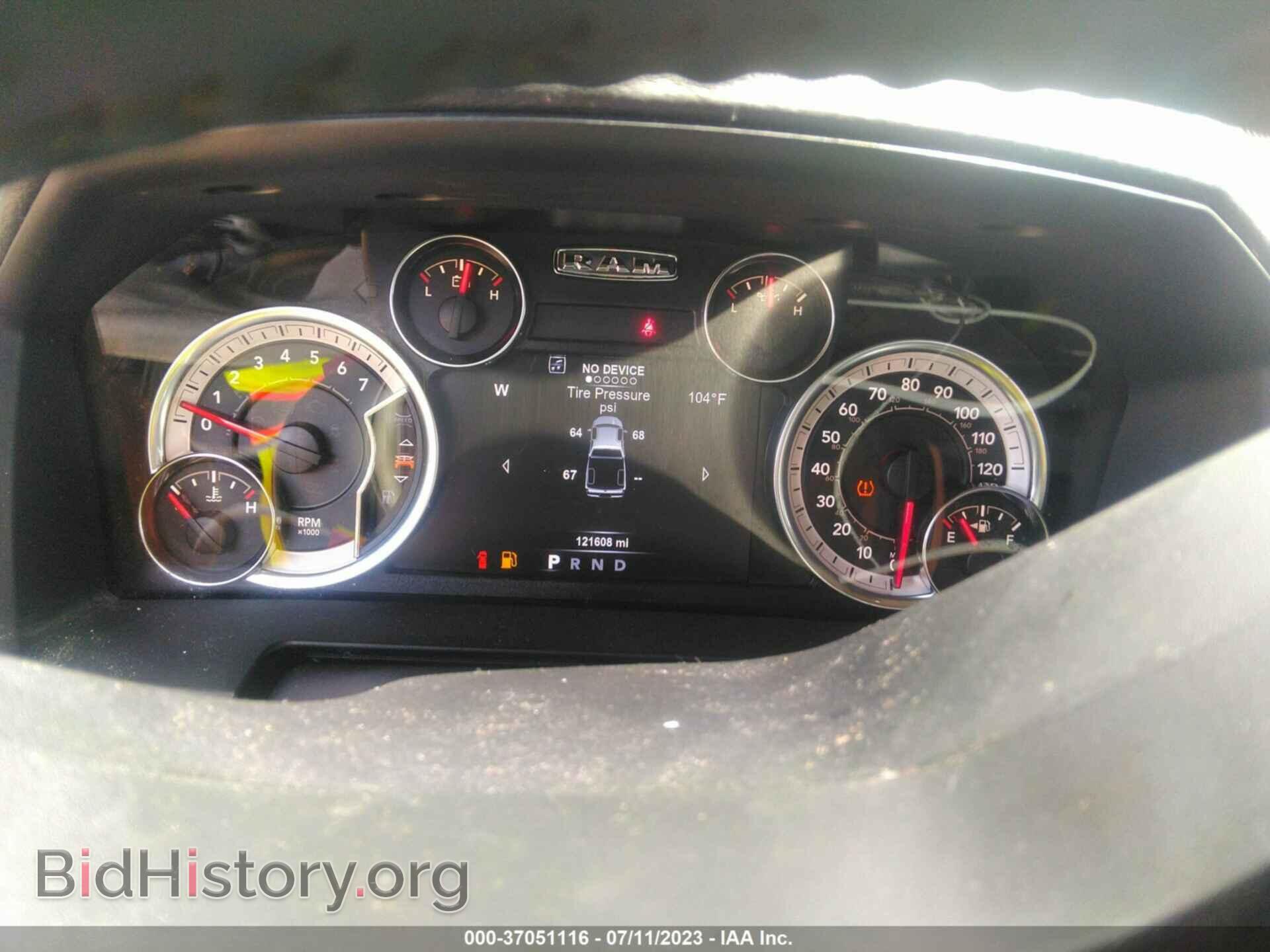 2017 RAM 1500 - VIN: 1C6RR7MT2HS859575 - Фото 7