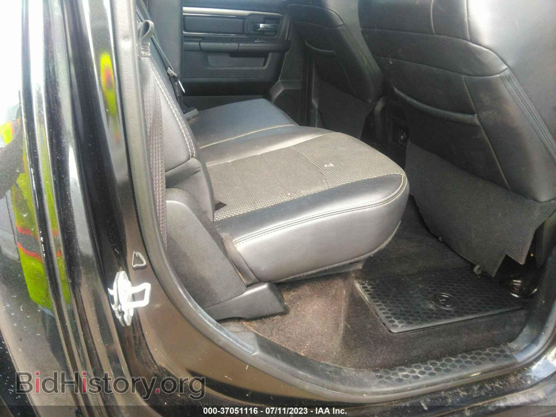 2017 RAM 1500 - VIN: 1C6RR7MT2HS859575 - Фото 8