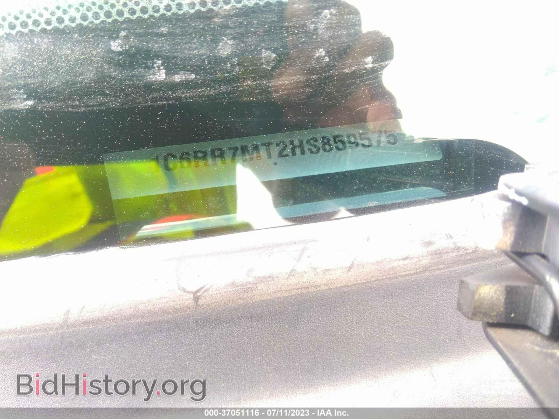2017 RAM 1500 - VIN: 1C6RR7MT2HS859575 - Фото 9