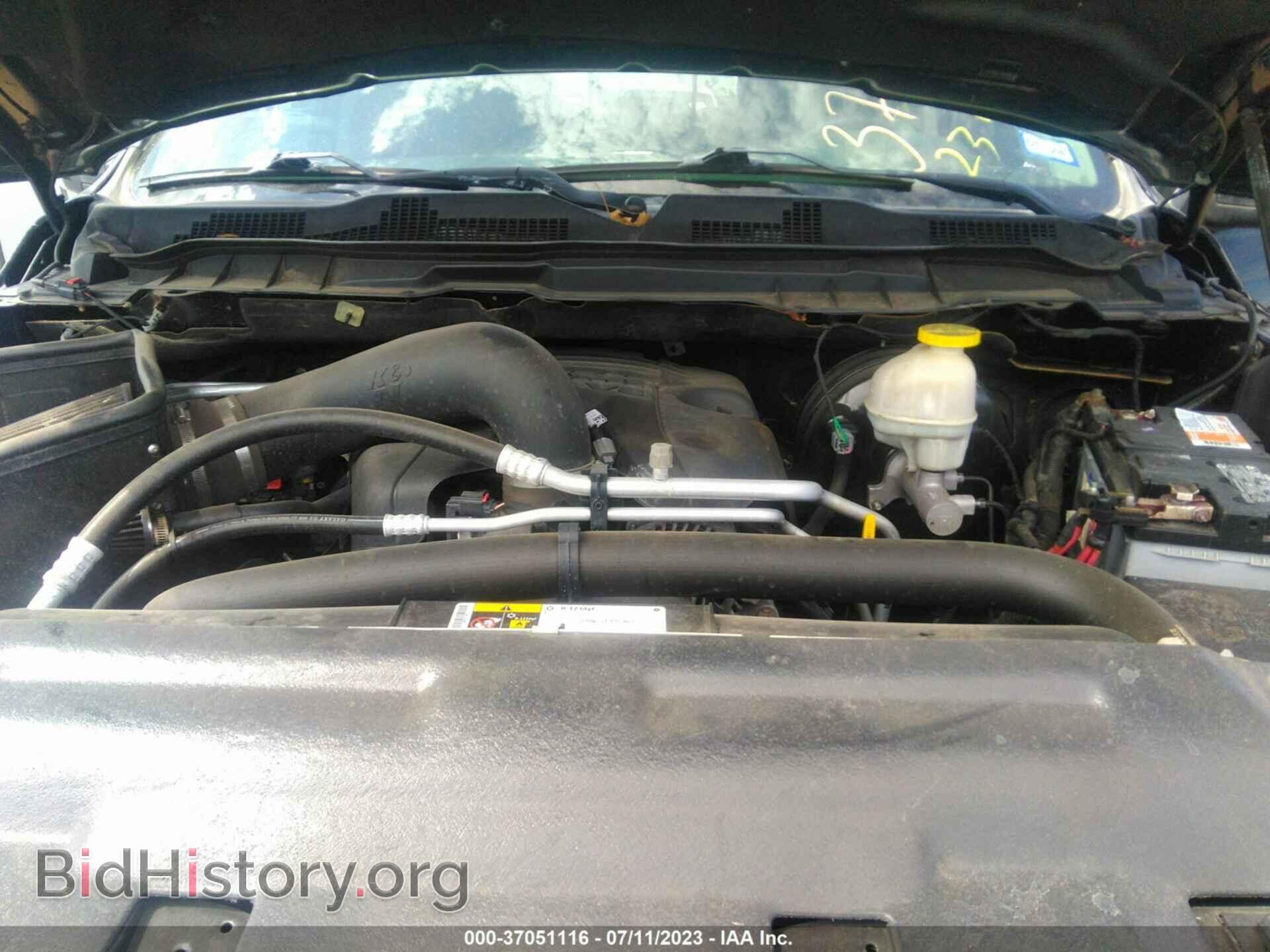 2017 RAM 1500 - VIN: 1C6RR7MT2HS859575 - Фото 10