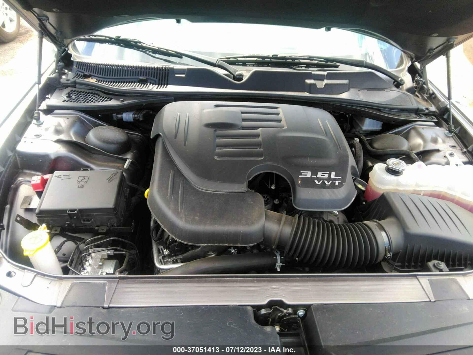 2023 DODGE CHALLENGER - VIN: 2C3CDZJG8PH521320 - Фото 10