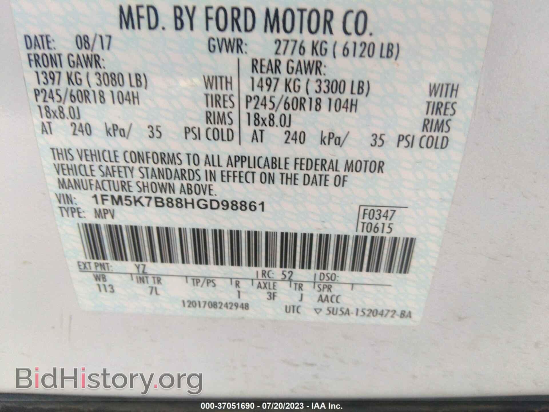 2017 FORD EXPLORER - VIN: 1FM5K7B88HGD98861 - Photo 9