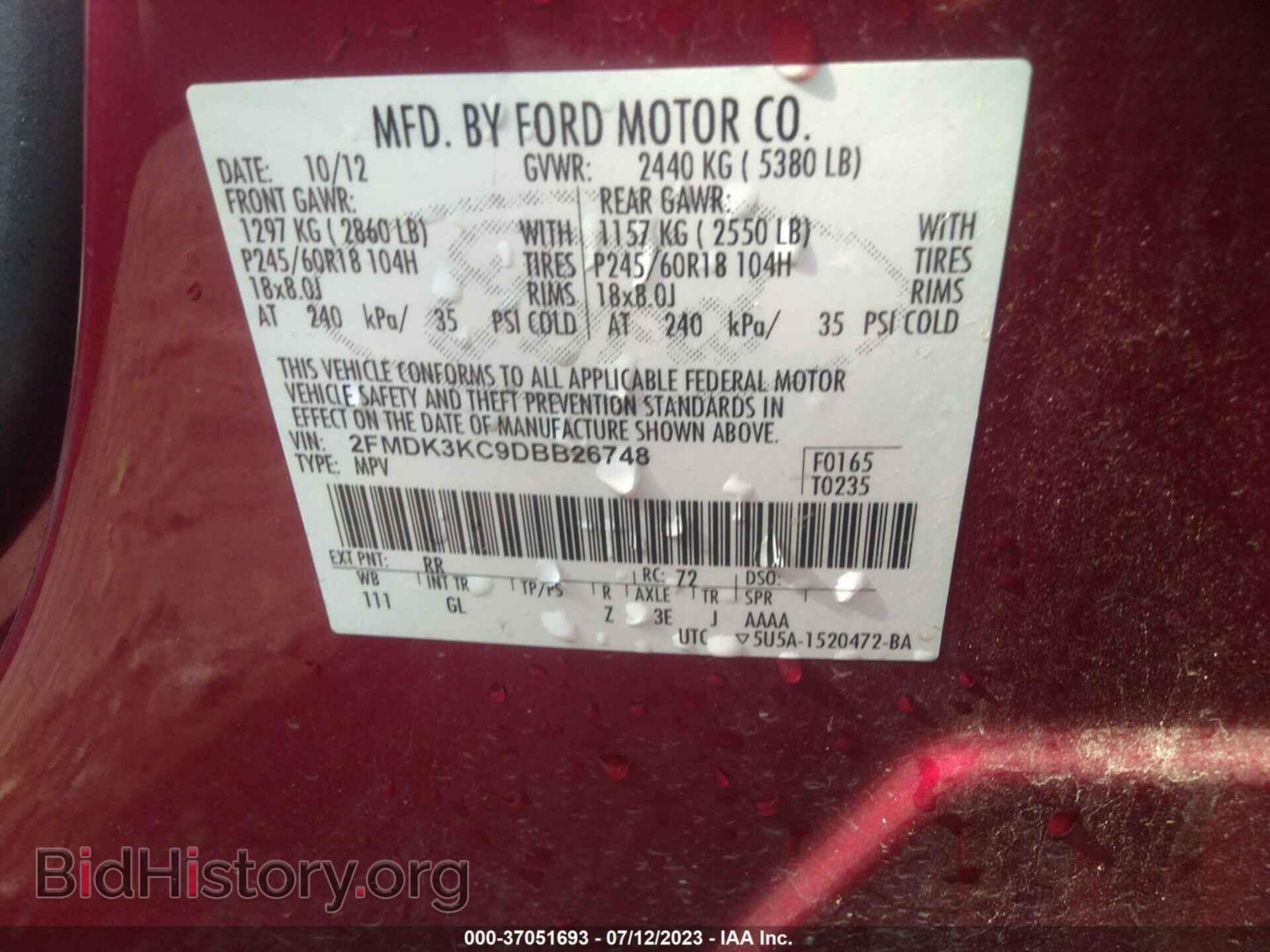 2013 FORD EDGE - VIN: 2FMDK3KC9DBB26748 - Photo 9