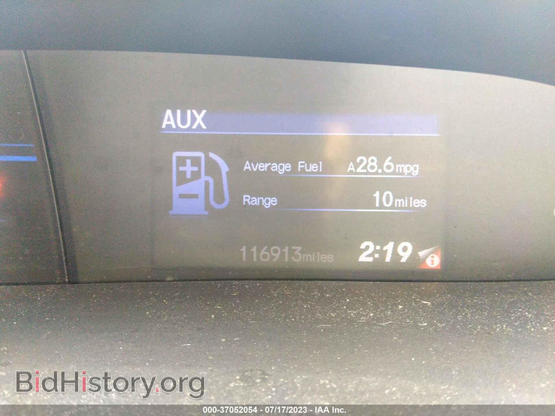 2012 HONDA CIVIC - VIN: 19XFB2F5XCE386764 - Photo 7